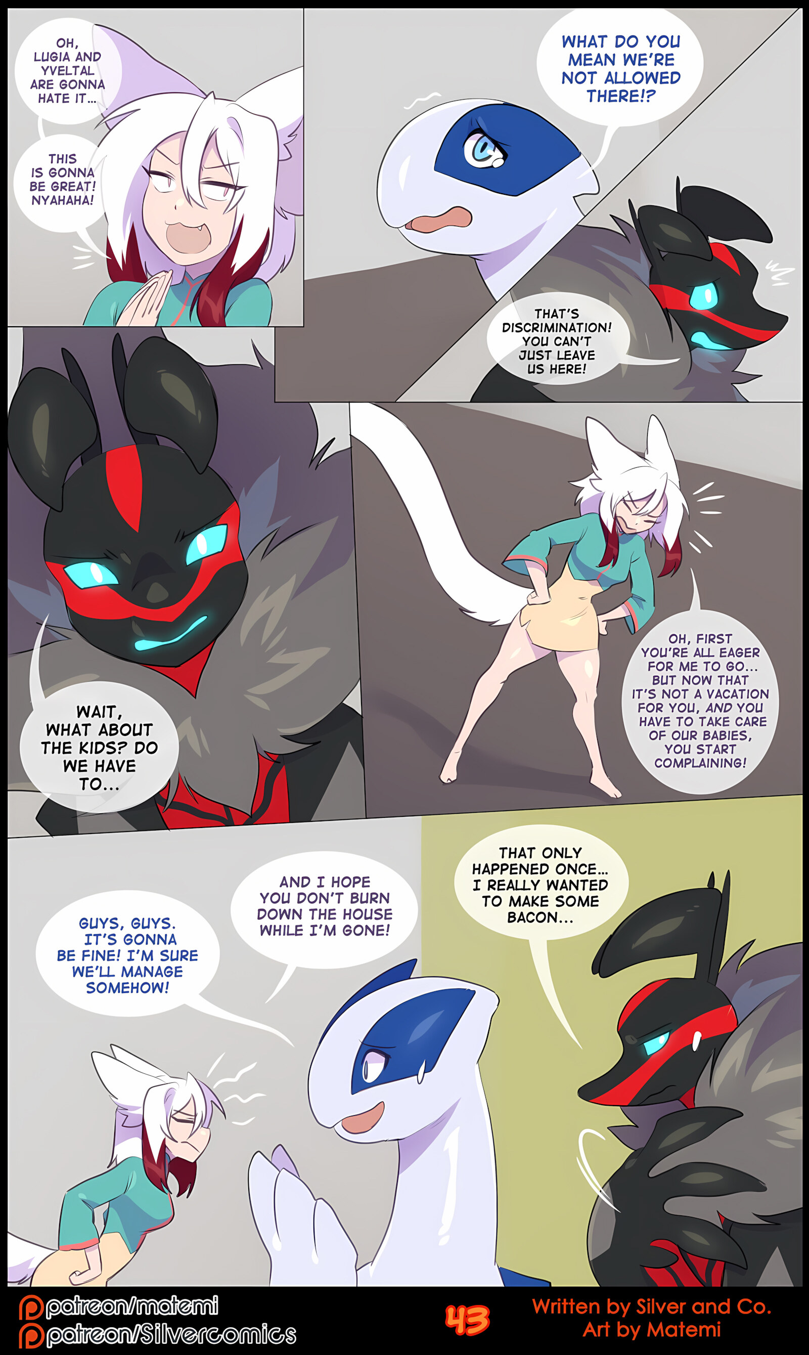 Silver Soul 11-14 [Matemi], Silver Soul 13, page 45 of 101