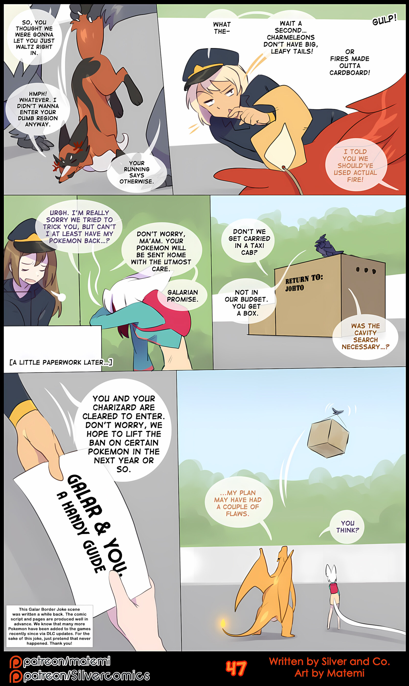 Silver Soul 11-14 [Matemi], Silver Soul 13, page 49 of 101