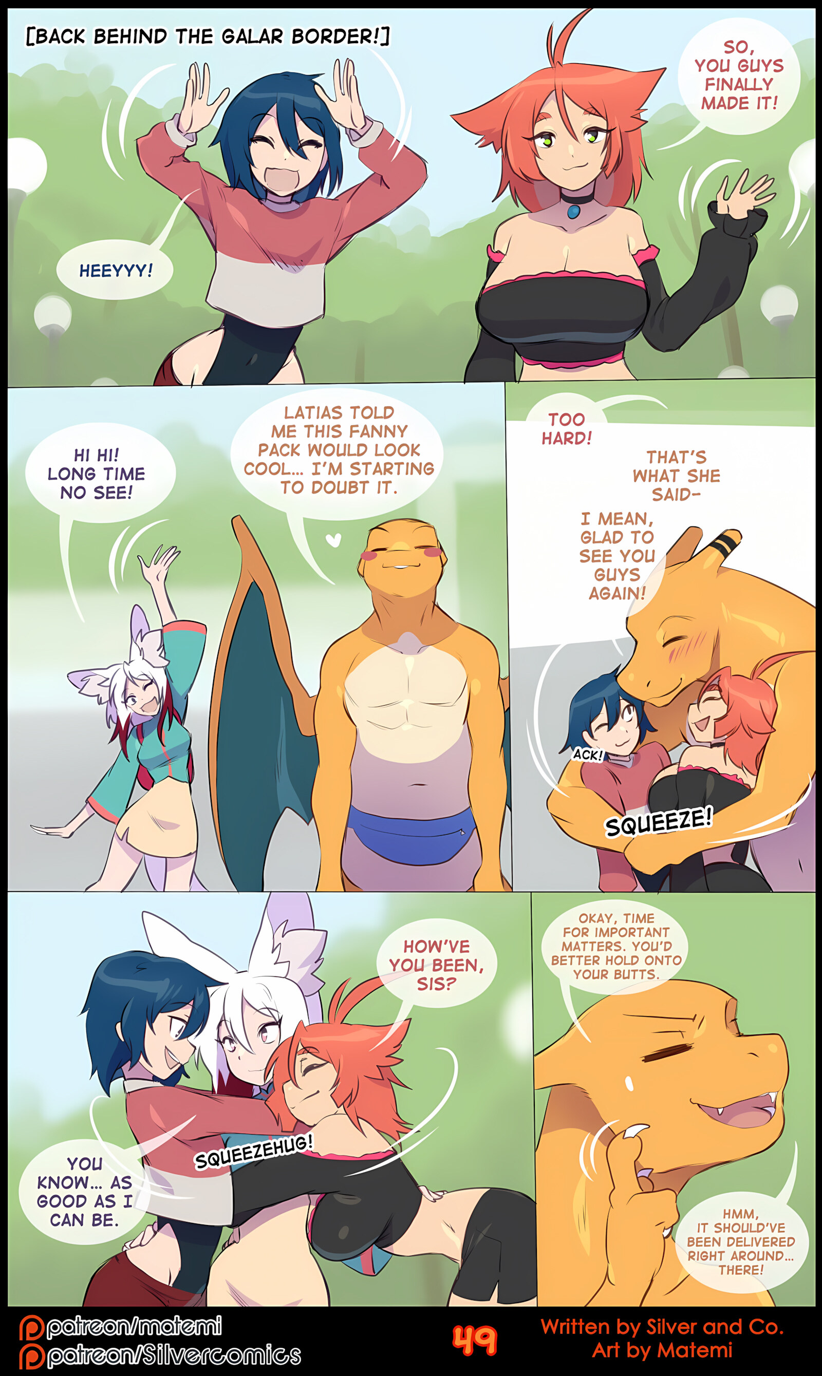 Silver Soul 11-14 [Matemi], Silver Soul 13, page 51 of 101