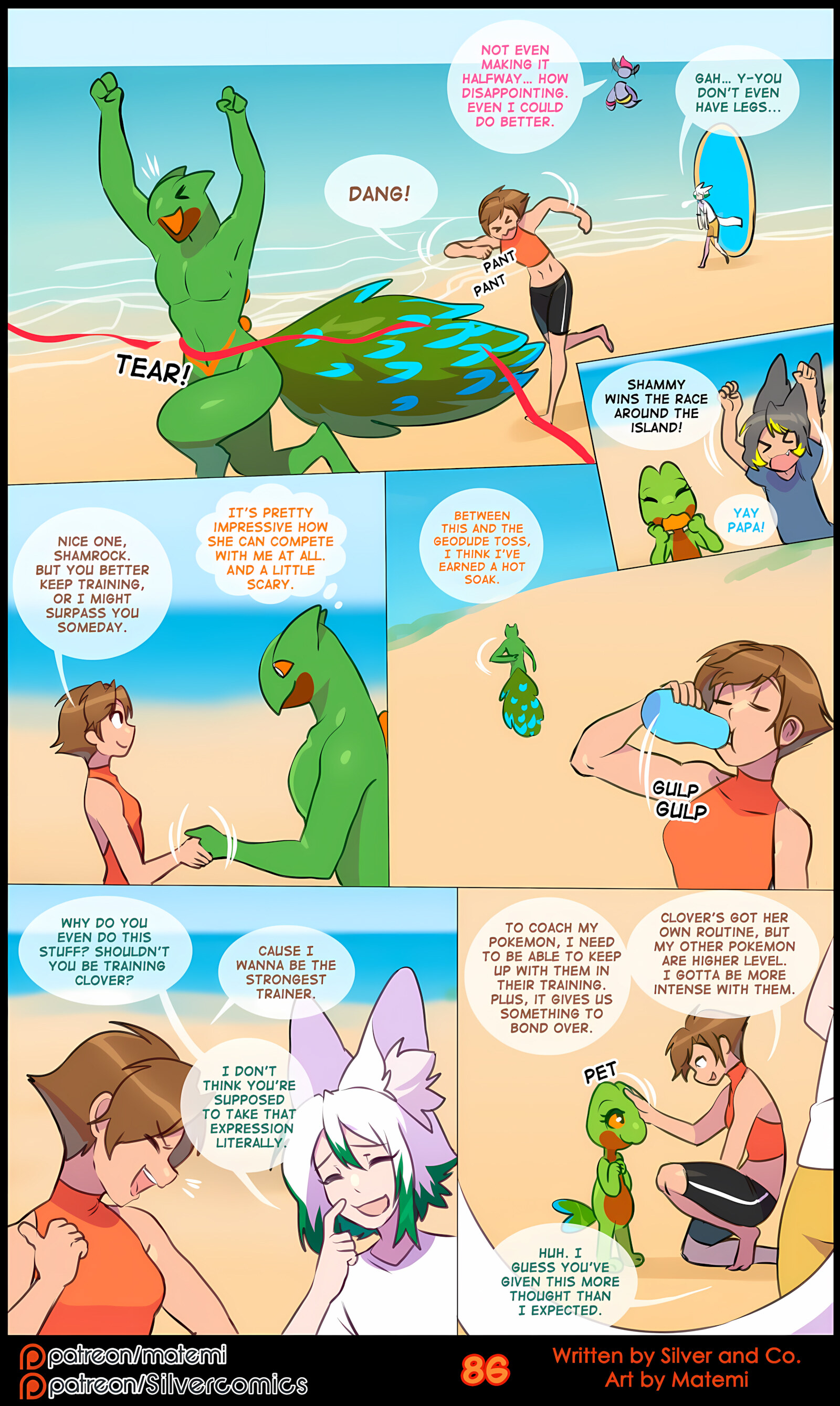 Silver Soul 11-14 [Matemi], Silver Soul 13, page 88 of 101