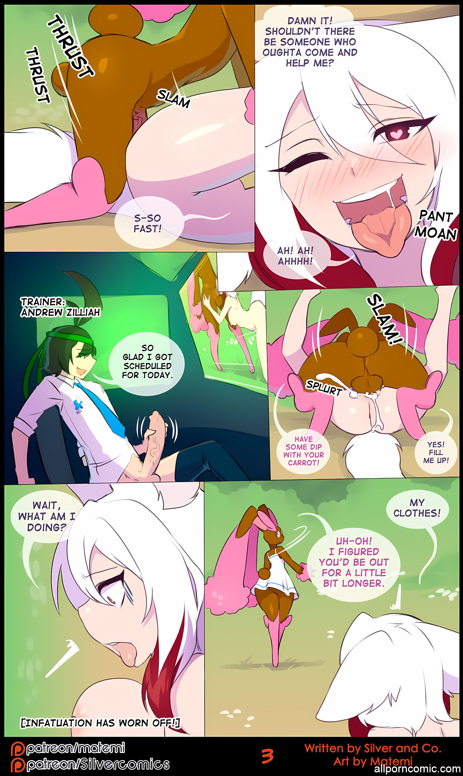 Silver Soul 11-14 [Matemi], Silver Soul 12, page 105 of 112