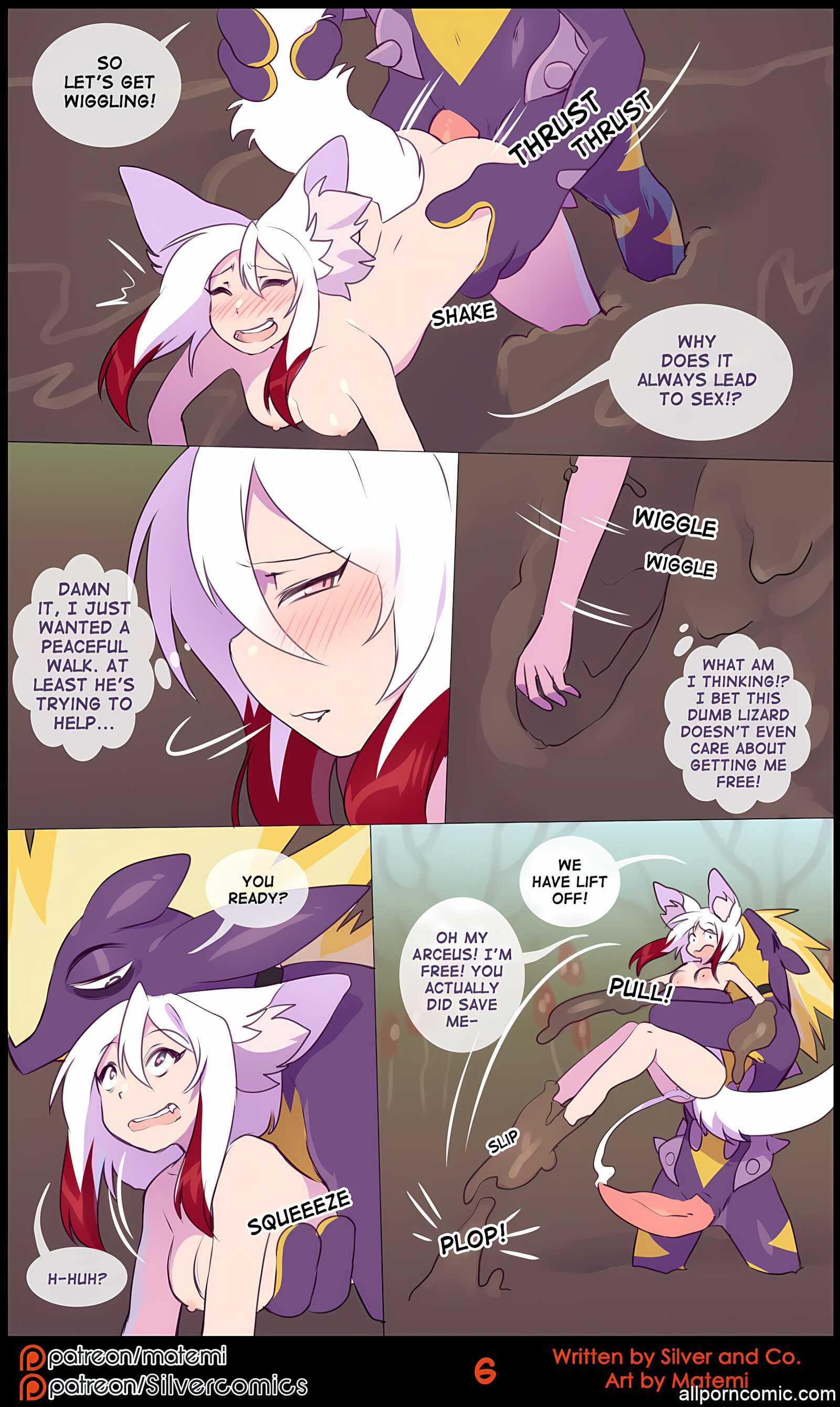 Silver Soul 11-14 [Matemi], Silver Soul 12, page 108 of 112