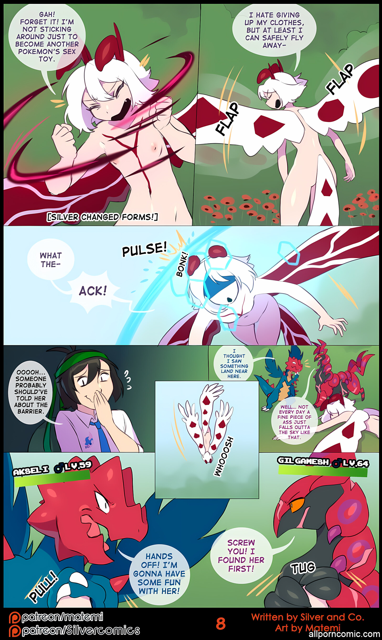 Silver Soul 11-14 [Matemi], Silver Soul 12, page 110 of 112