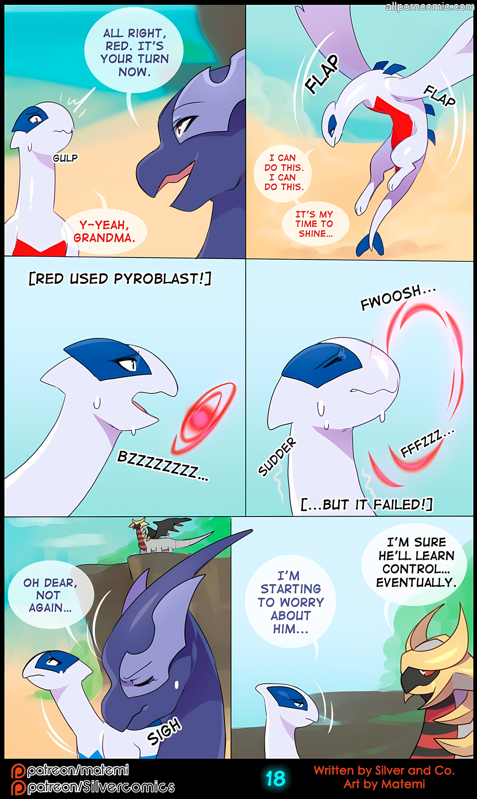Silver Soul 11-14 [Matemi], Silver Soul 12, page 20 of 112