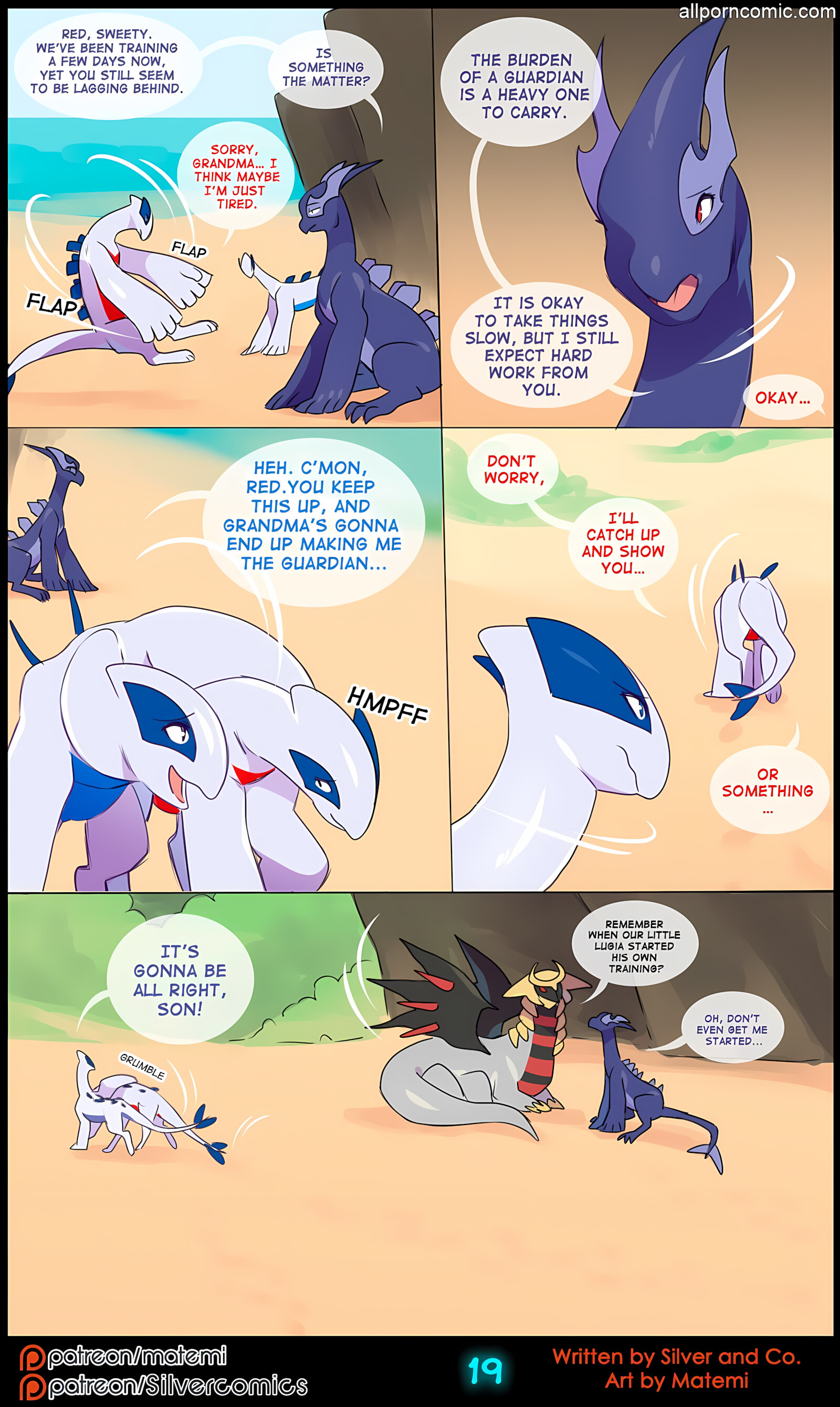 Silver Soul 11-14 [Matemi], Silver Soul 12, page 21 of 112