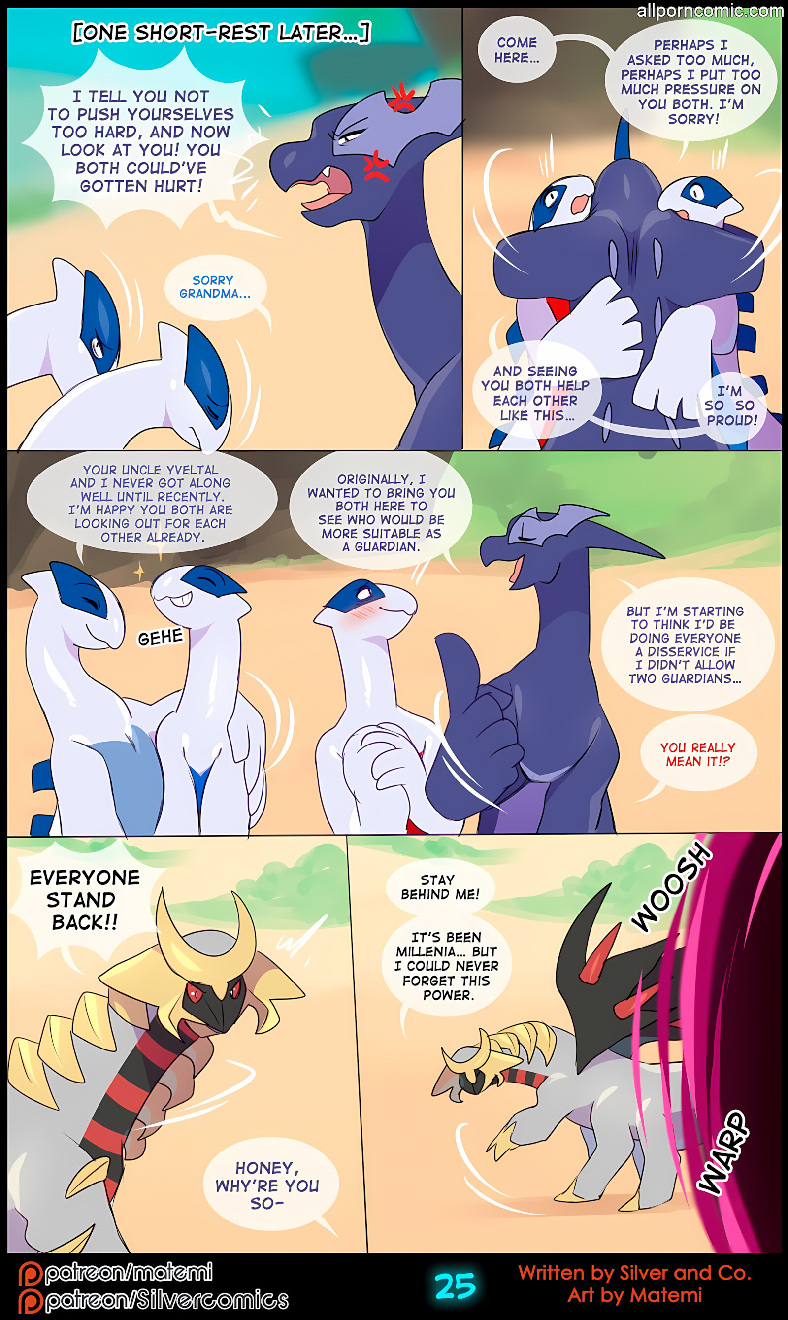 Silver Soul 11-14 [Matemi], Silver Soul 12, page 27 of 112