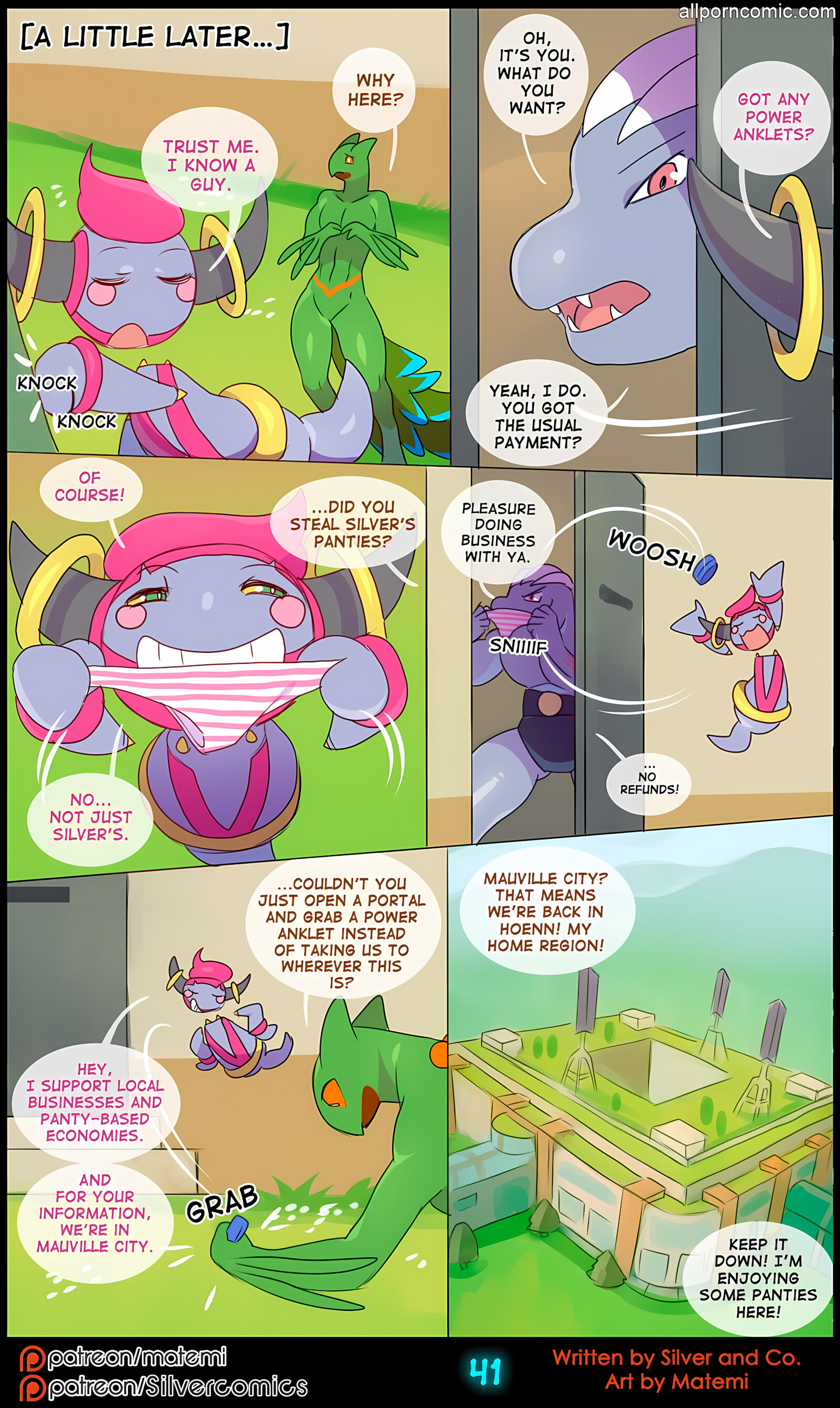 Silver Soul 11-14 [Matemi], Silver Soul 12, page 43 of 112
