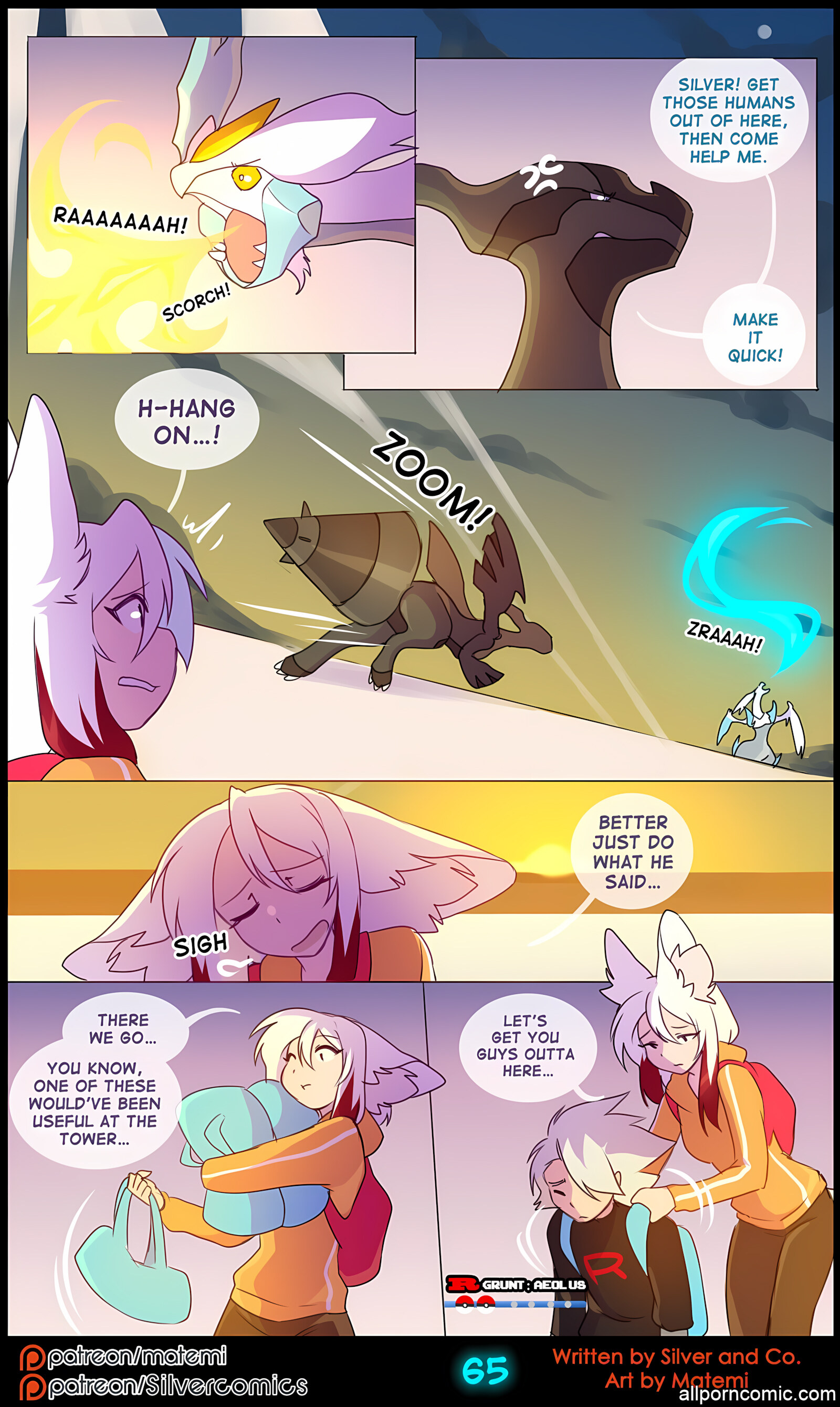 Silver Soul 11-14 [Matemi], Silver Soul 12, page 67 of 112