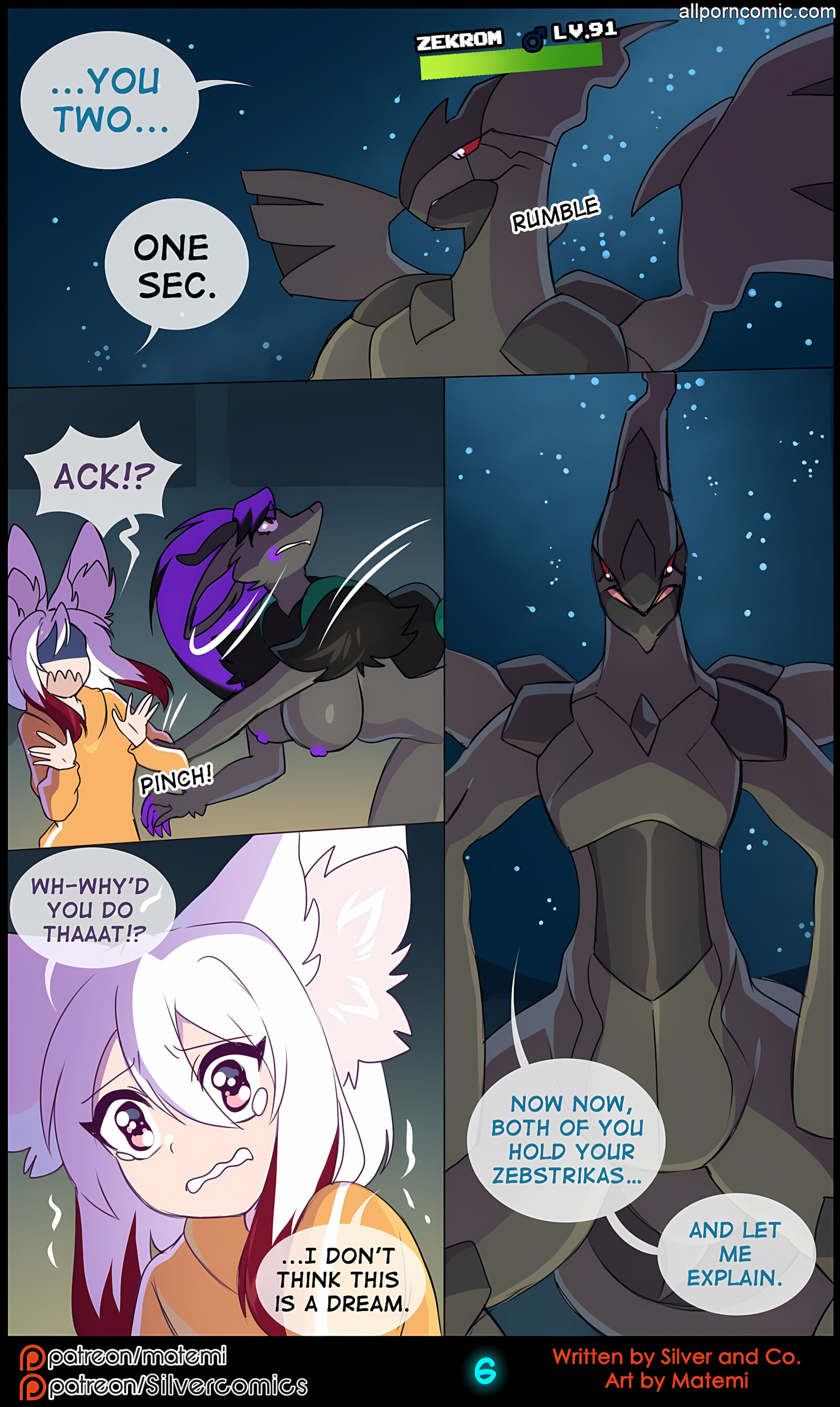 Silver Soul 11-14 [Matemi], Silver Soul 12, page 8 of 112