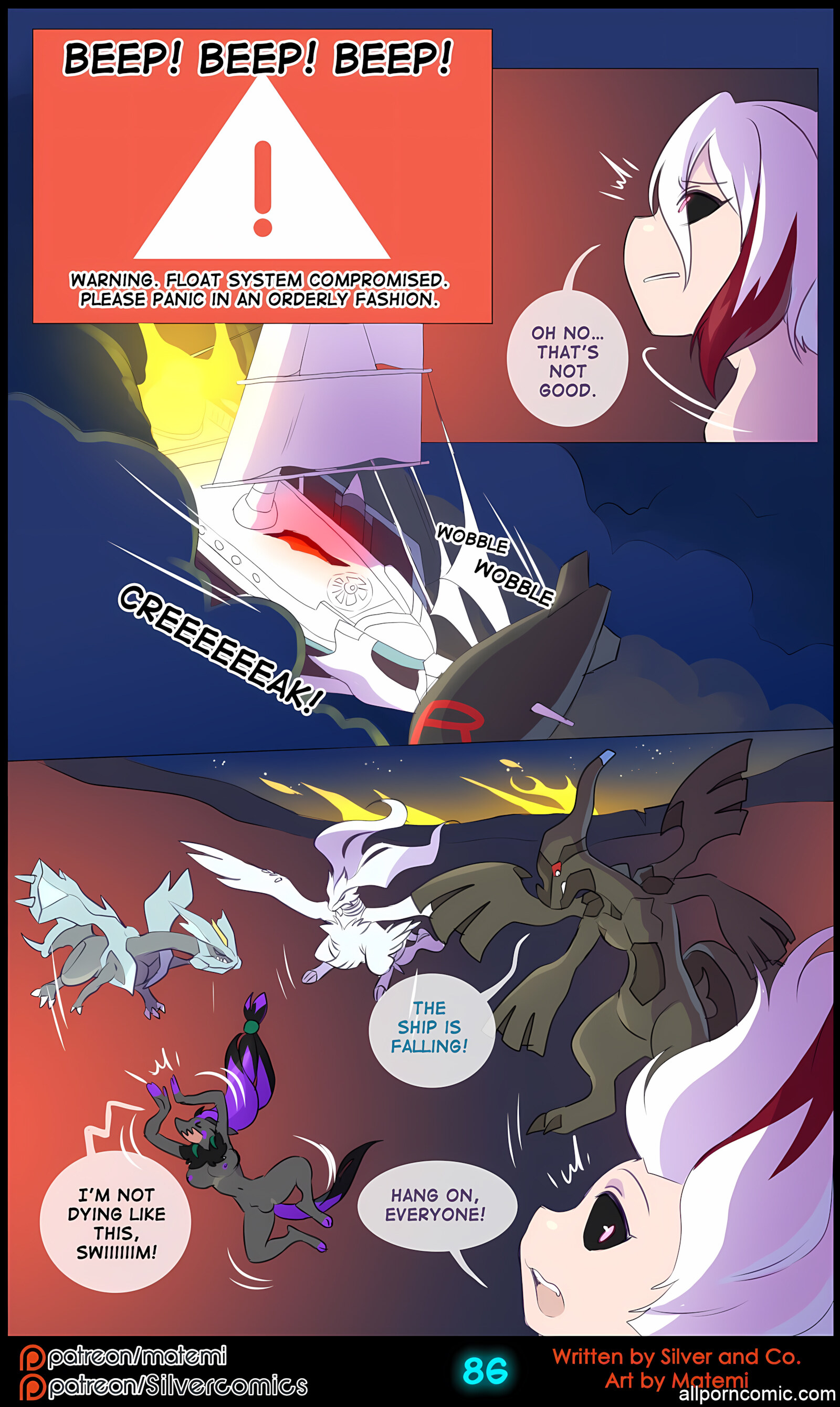 Silver Soul 11-14 [Matemi], Silver Soul 12, page 88 of 112