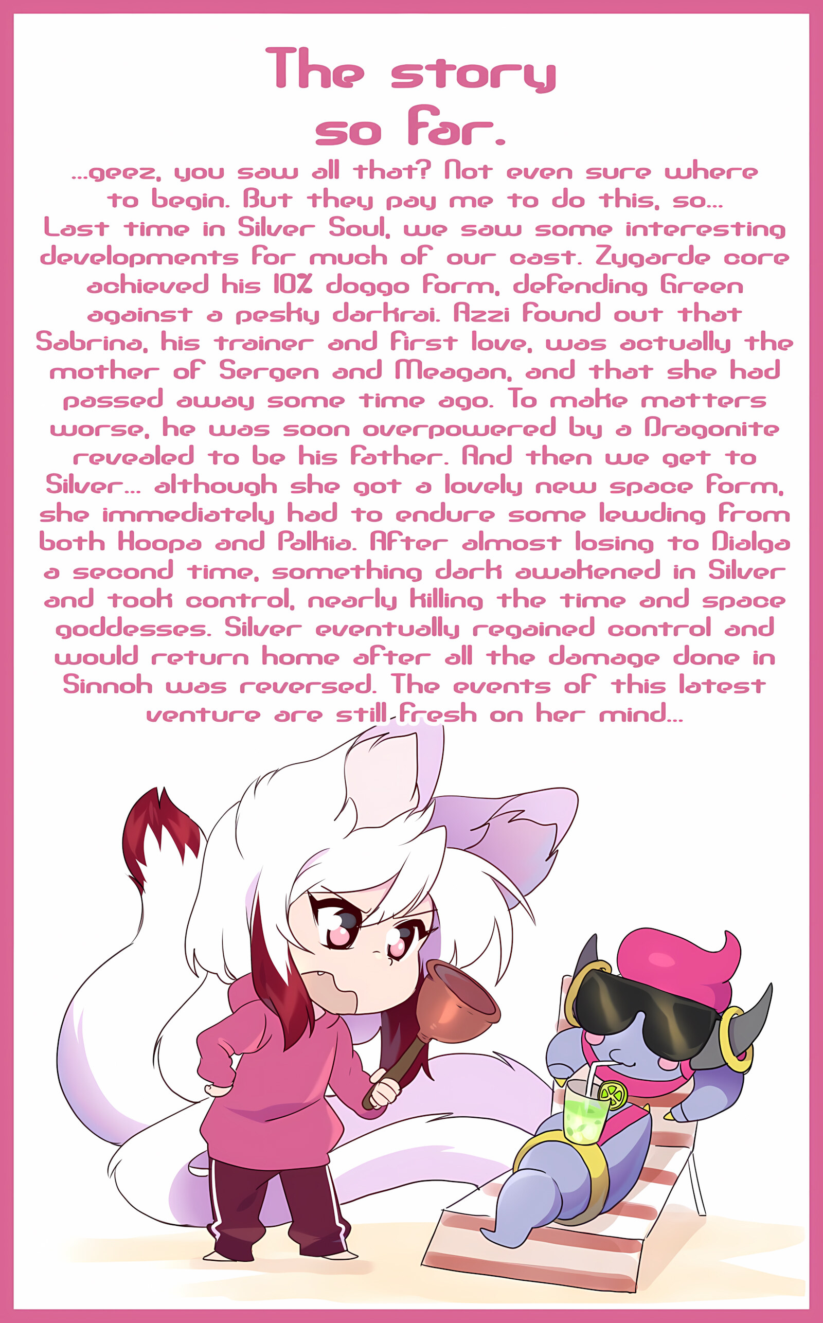 Silver Soul 11-14 [Matemi], Silver Soul 11, page 2 of 107