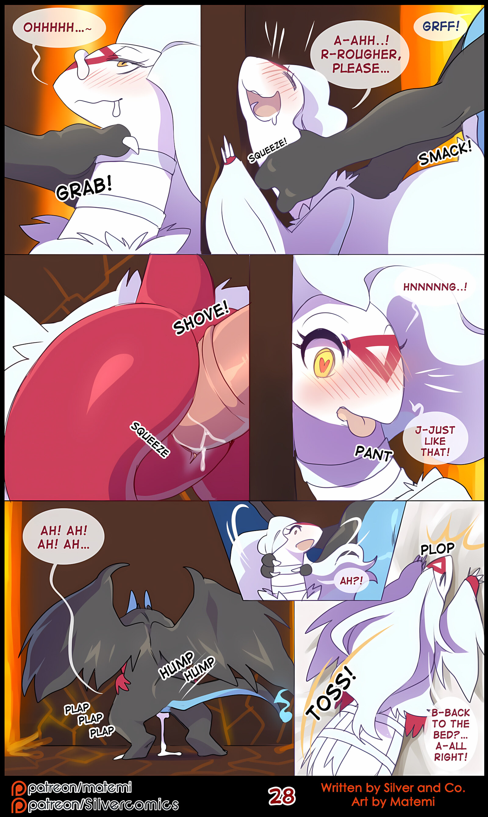 Silver Soul 11-14 [Matemi], Silver Soul 11, page 29 of 107