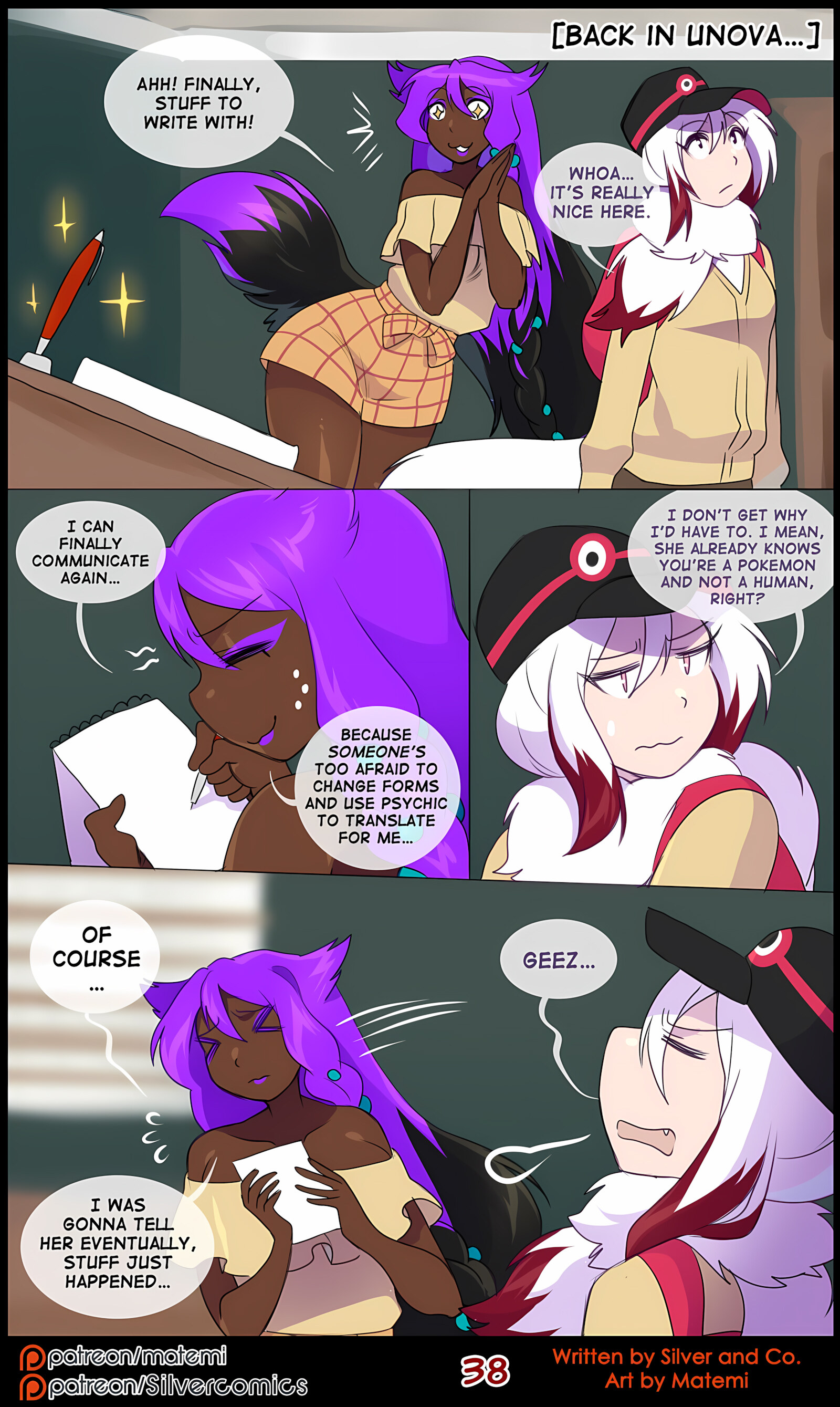 Silver Soul 11-14 [Matemi], Silver Soul 11, page 39 of 107