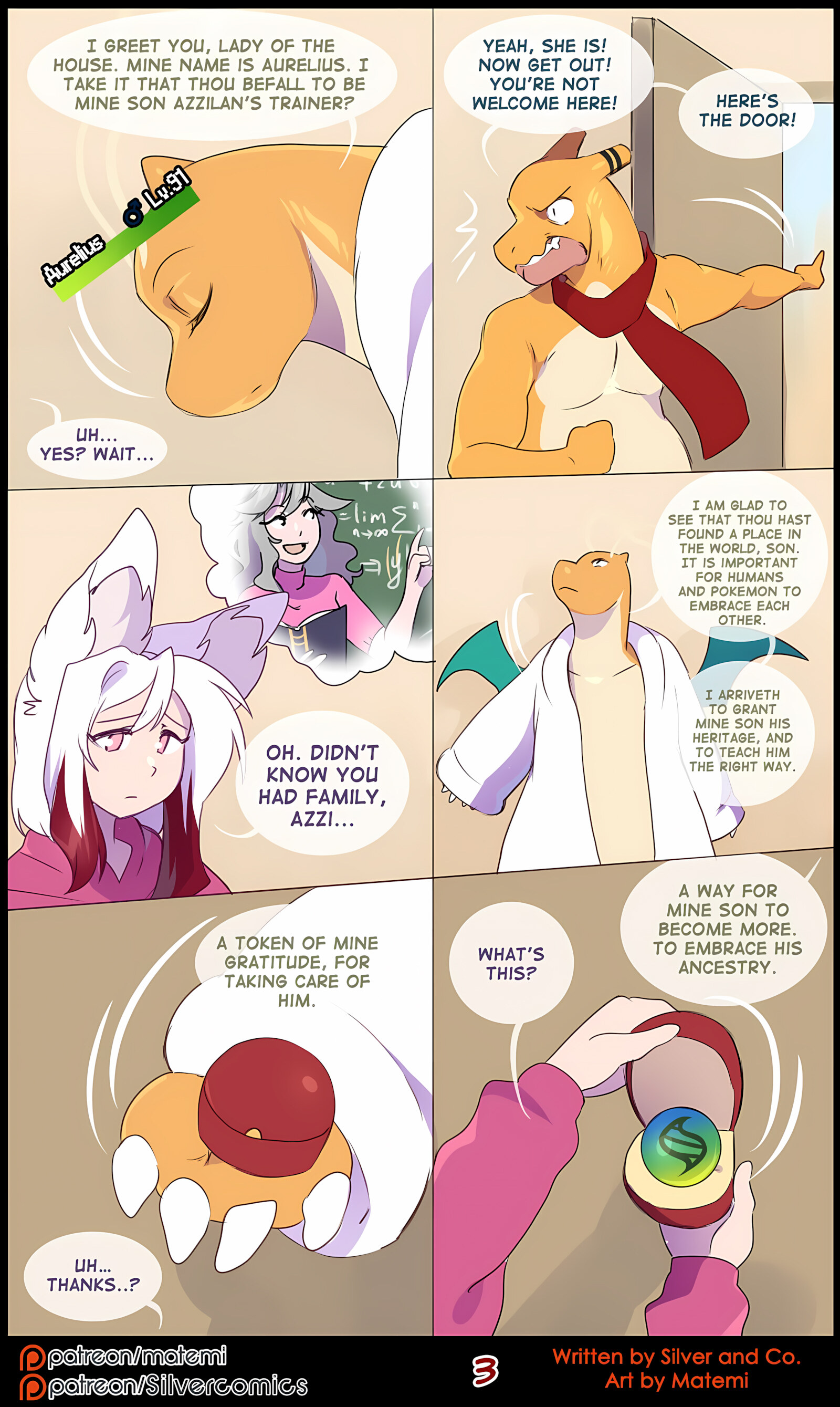 Silver Soul 11-14 [Matemi], Silver Soul 11, page 5 of 107