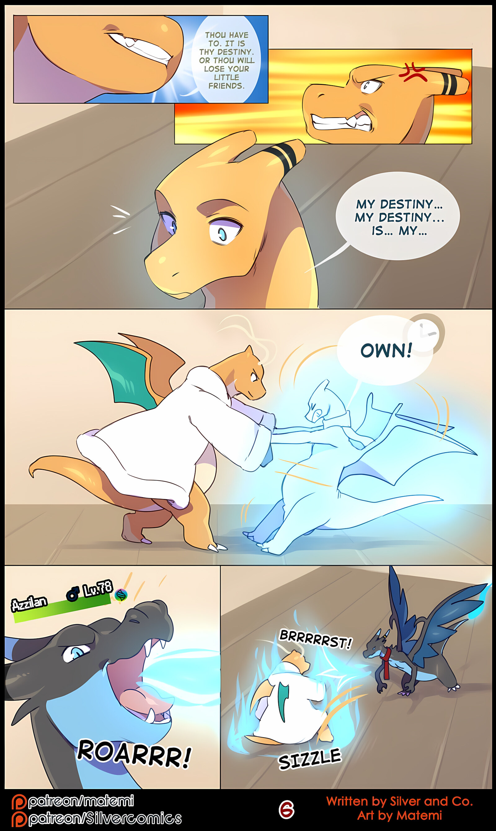 Silver Soul 11-14 [Matemi], Silver Soul 11, page 8 of 107