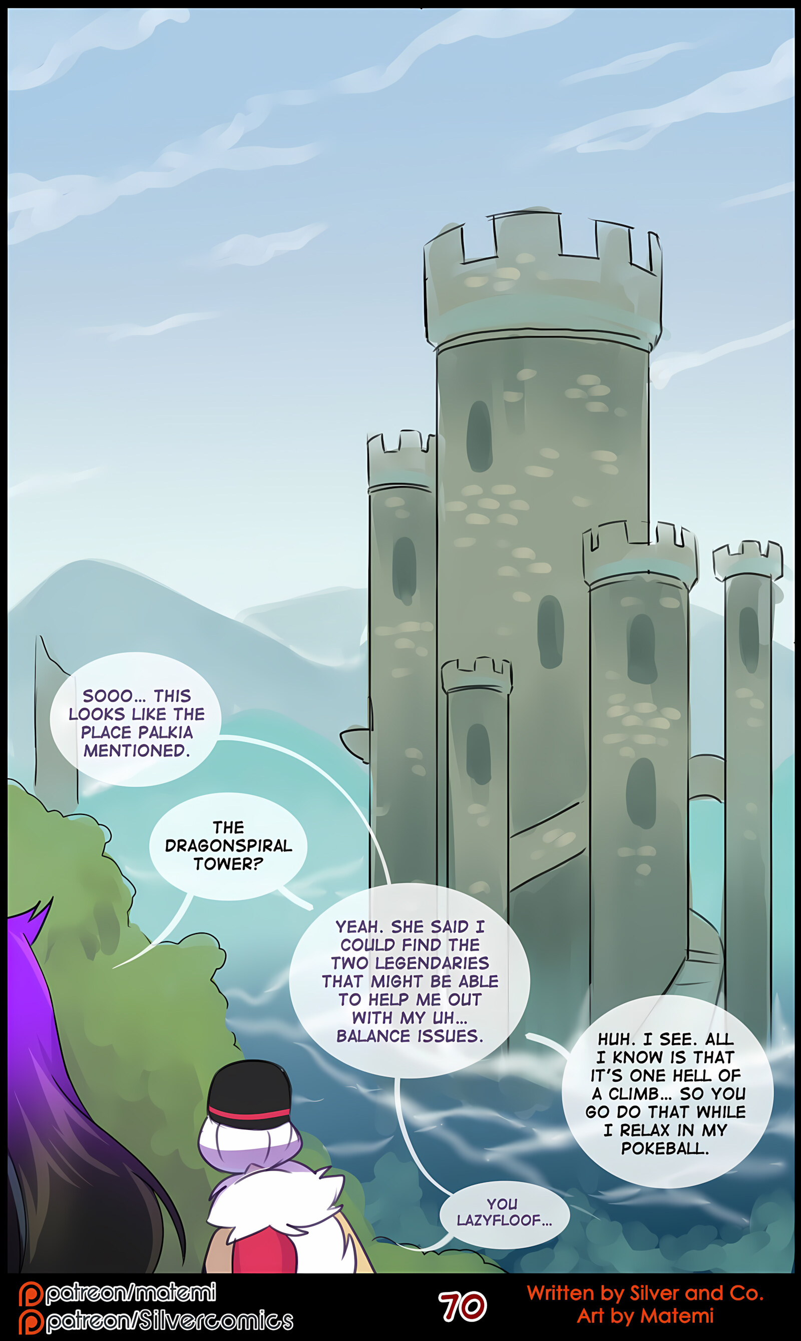 Silver Soul 11-14 [Matemi], Silver Soul 11, page 71 of 107