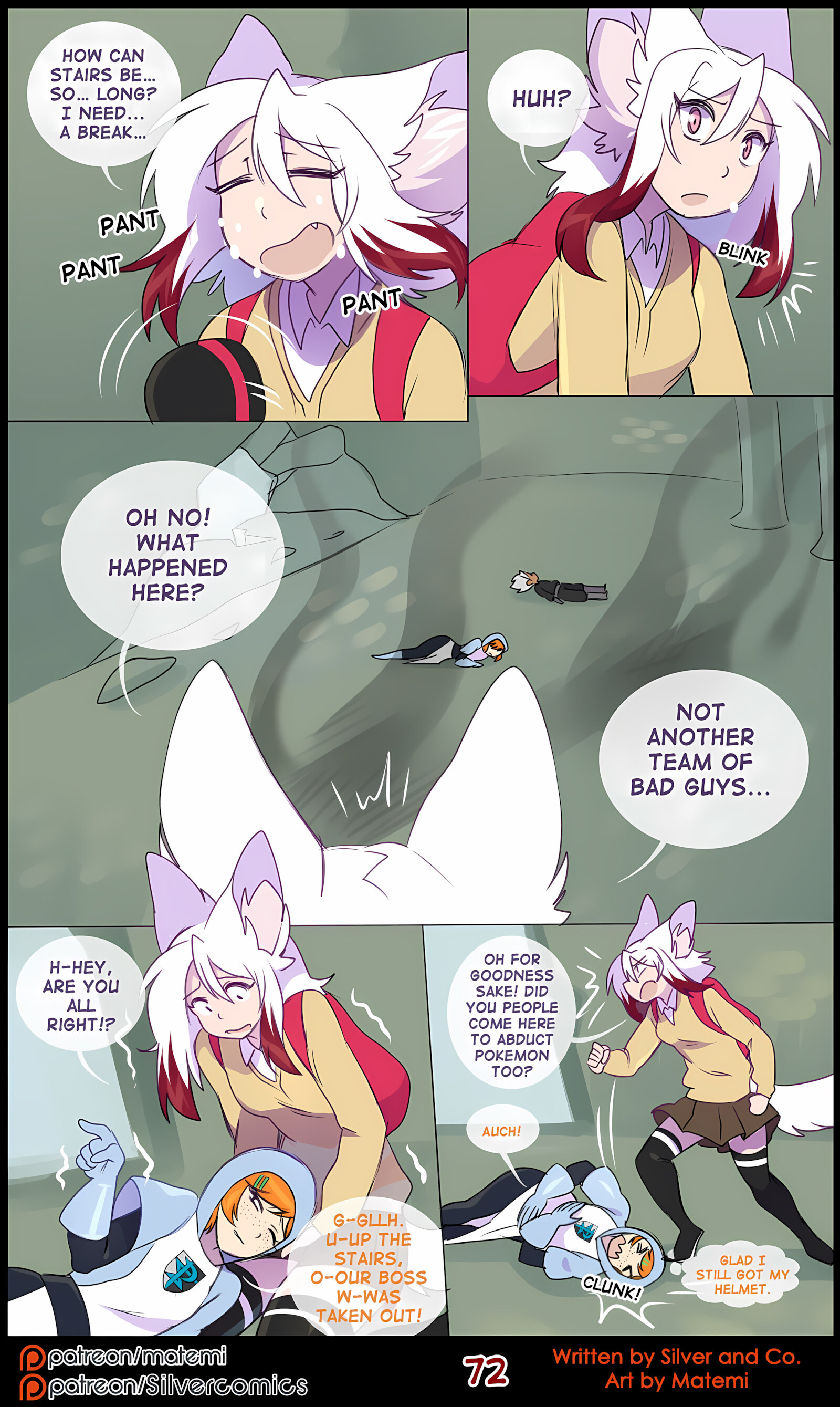 Silver Soul 11-14 [Matemi], Silver Soul 11, page 73 of 107