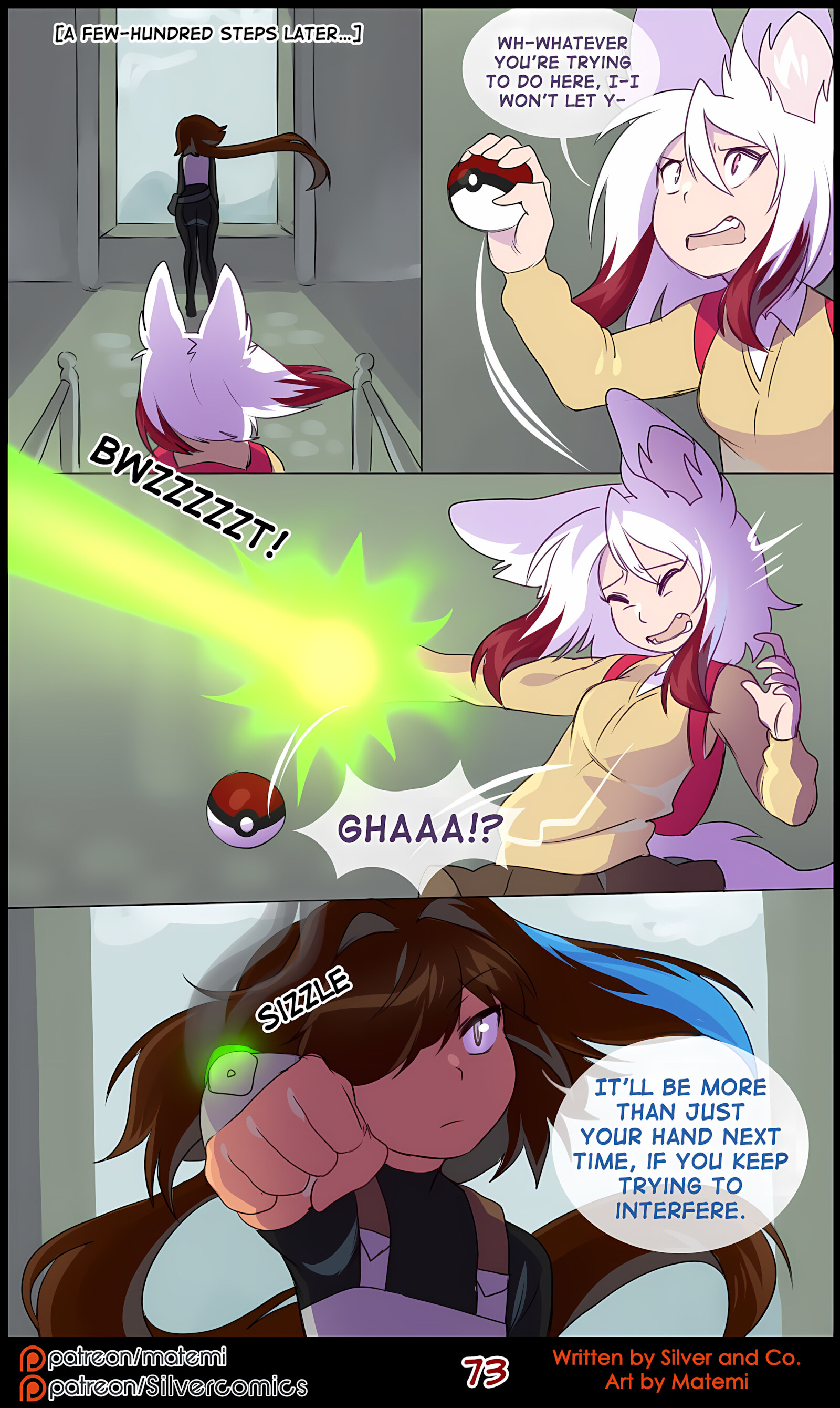 Silver Soul 11-14 [Matemi], Silver Soul 11, page 74 of 107