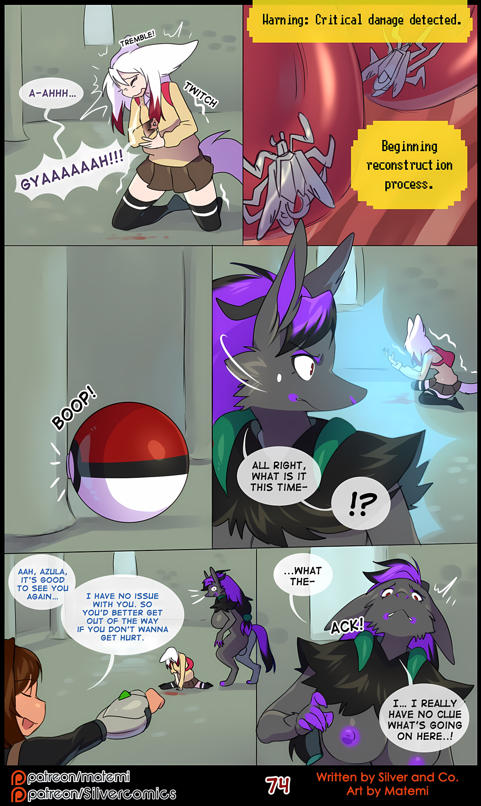 Silver Soul 11-14 [Matemi], Silver Soul 11, page 75 of 107