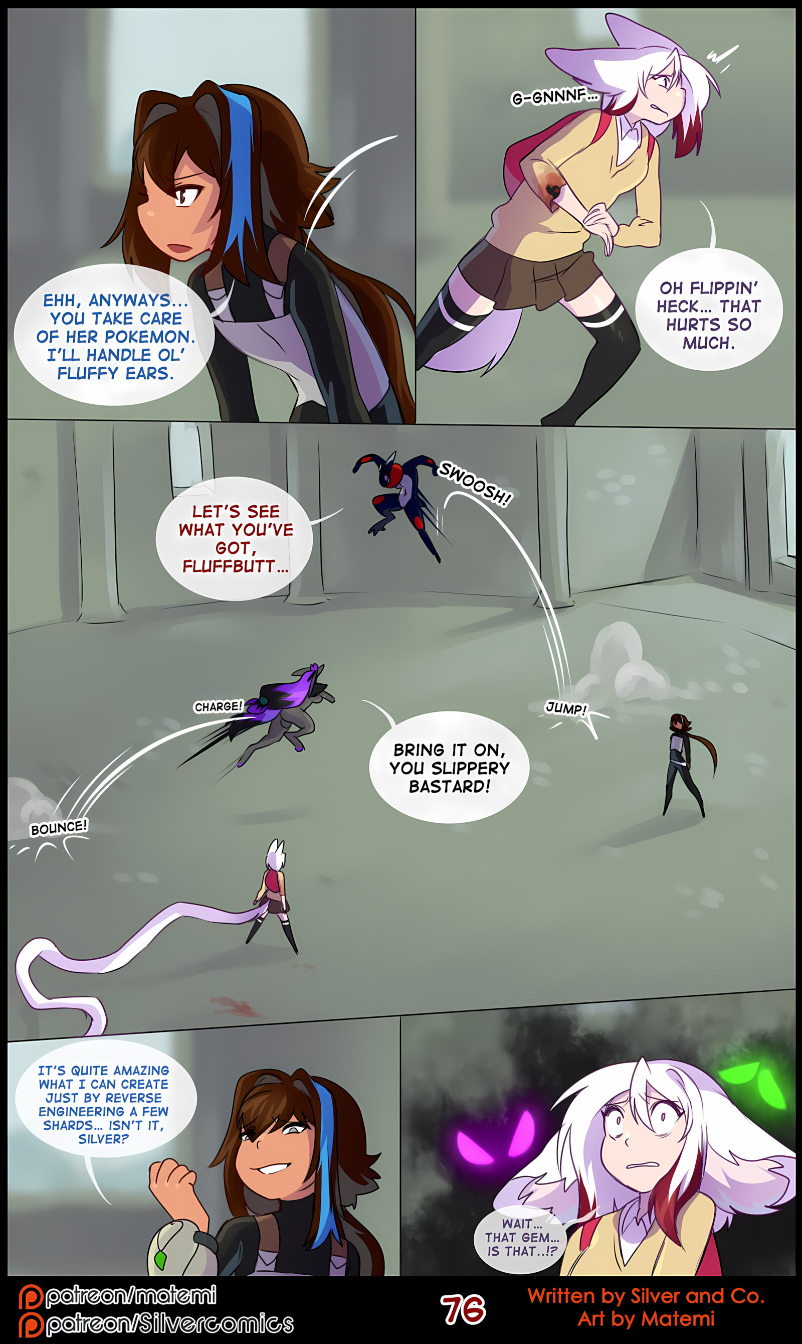Silver Soul 11-14 [Matemi], Silver Soul 11, page 77 of 107