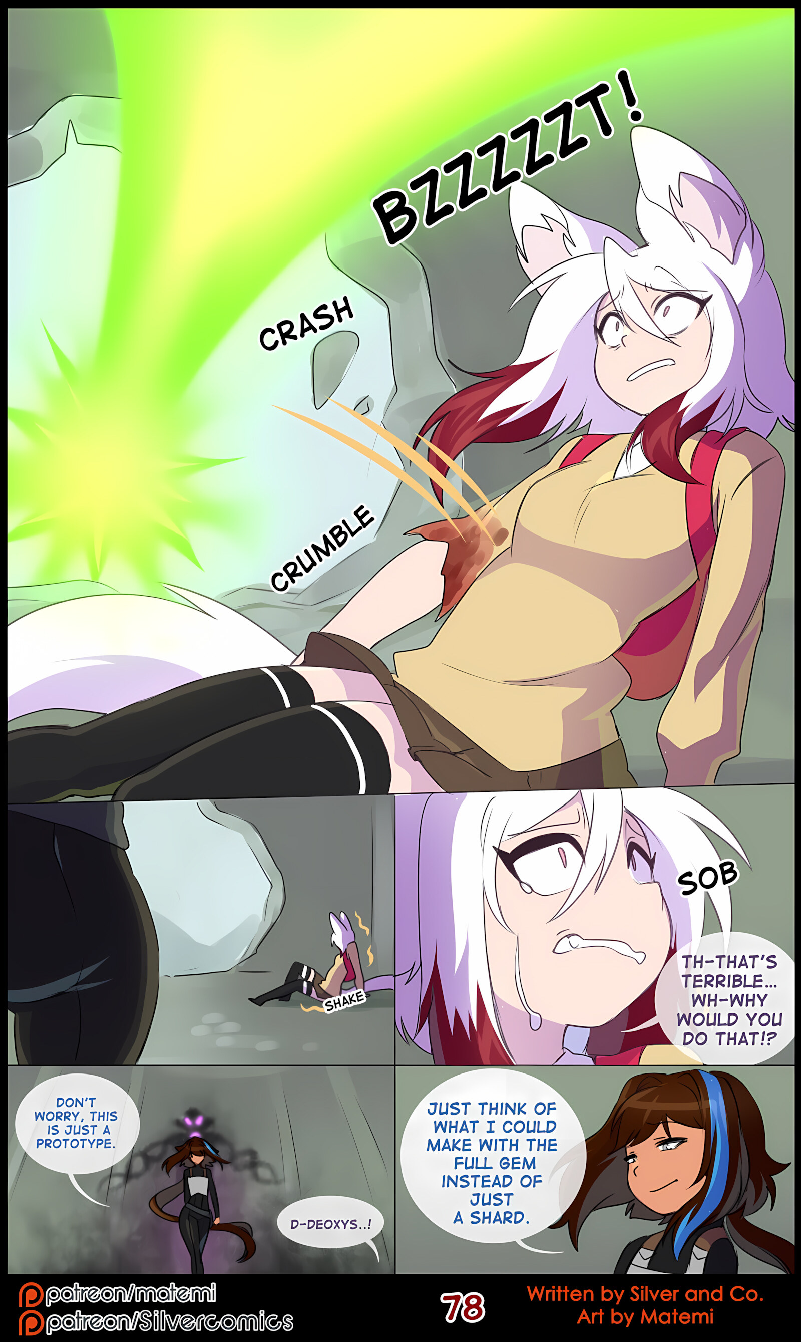 Silver Soul 11-14 [Matemi], Silver Soul 11, page 79 of 107