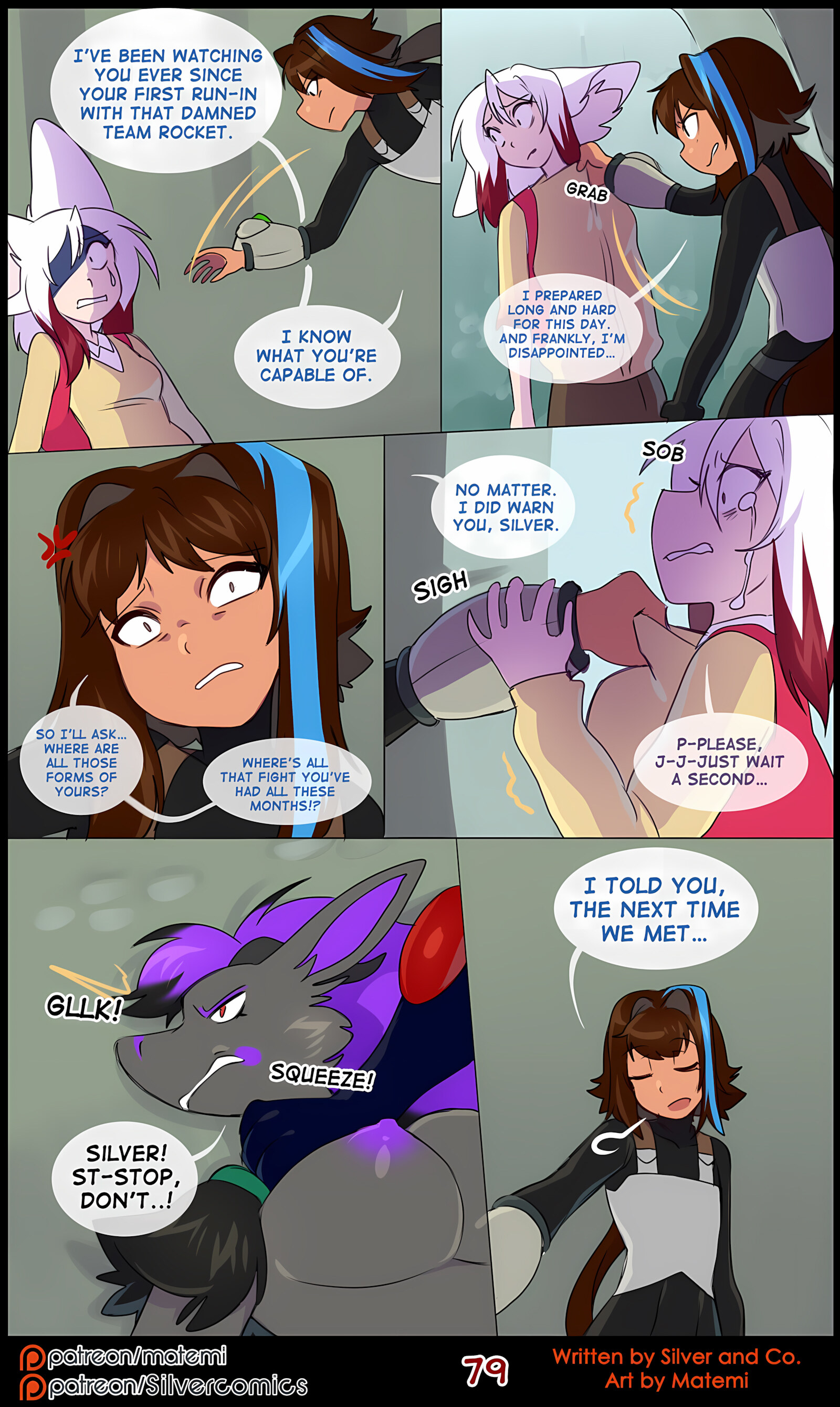 Silver Soul 11-14 [Matemi], Silver Soul 11, page 80 of 107