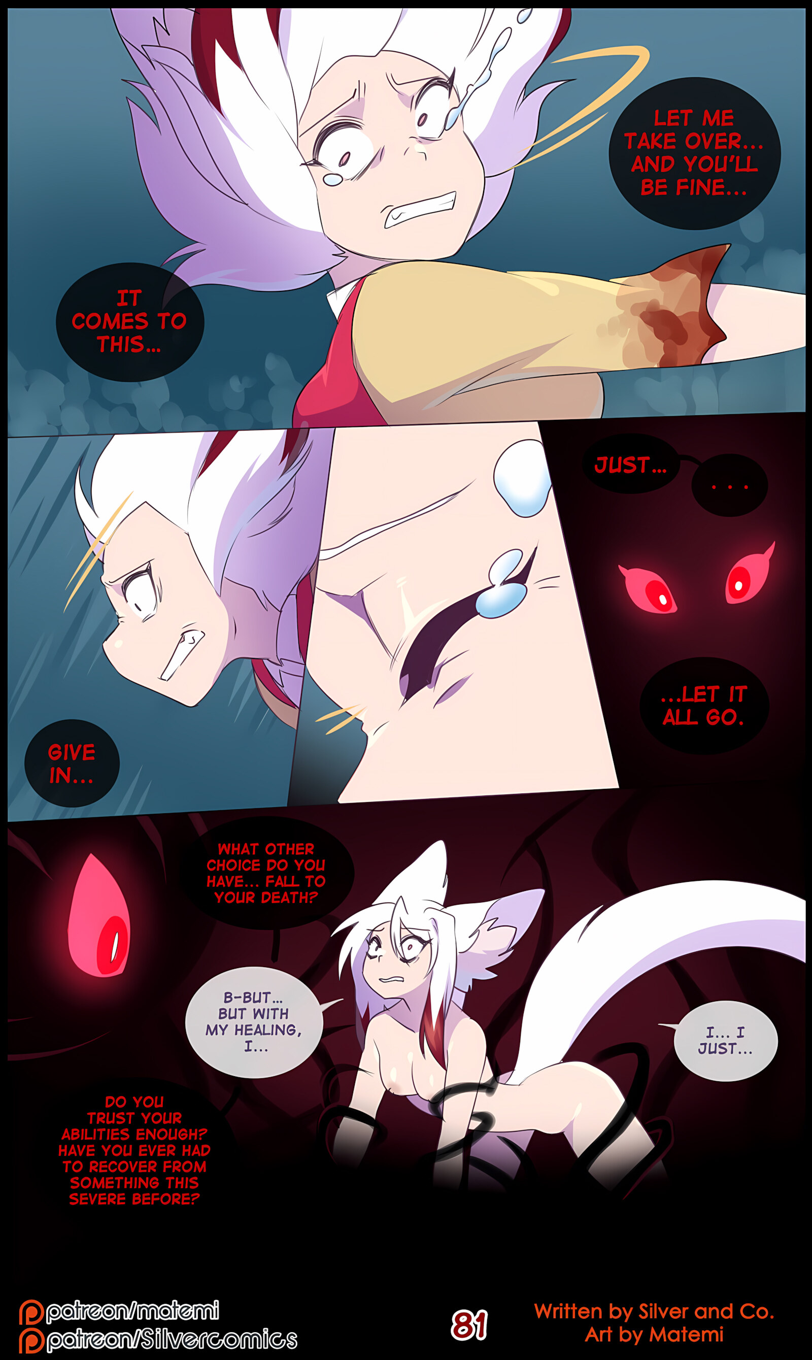 Silver Soul 11-14 [Matemi], Silver Soul 11, page 82 of 107