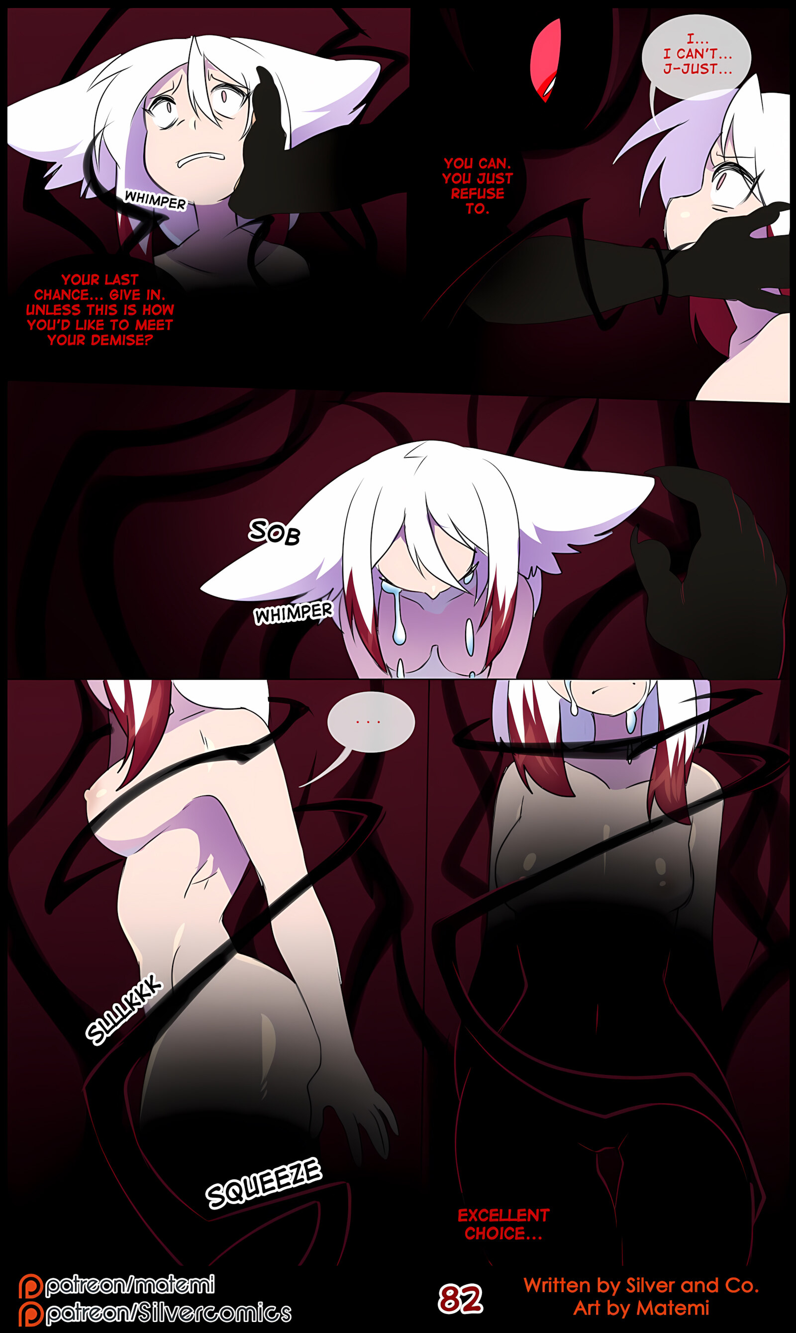 Silver Soul 11-14 [Matemi], Silver Soul 11, page 83 of 107