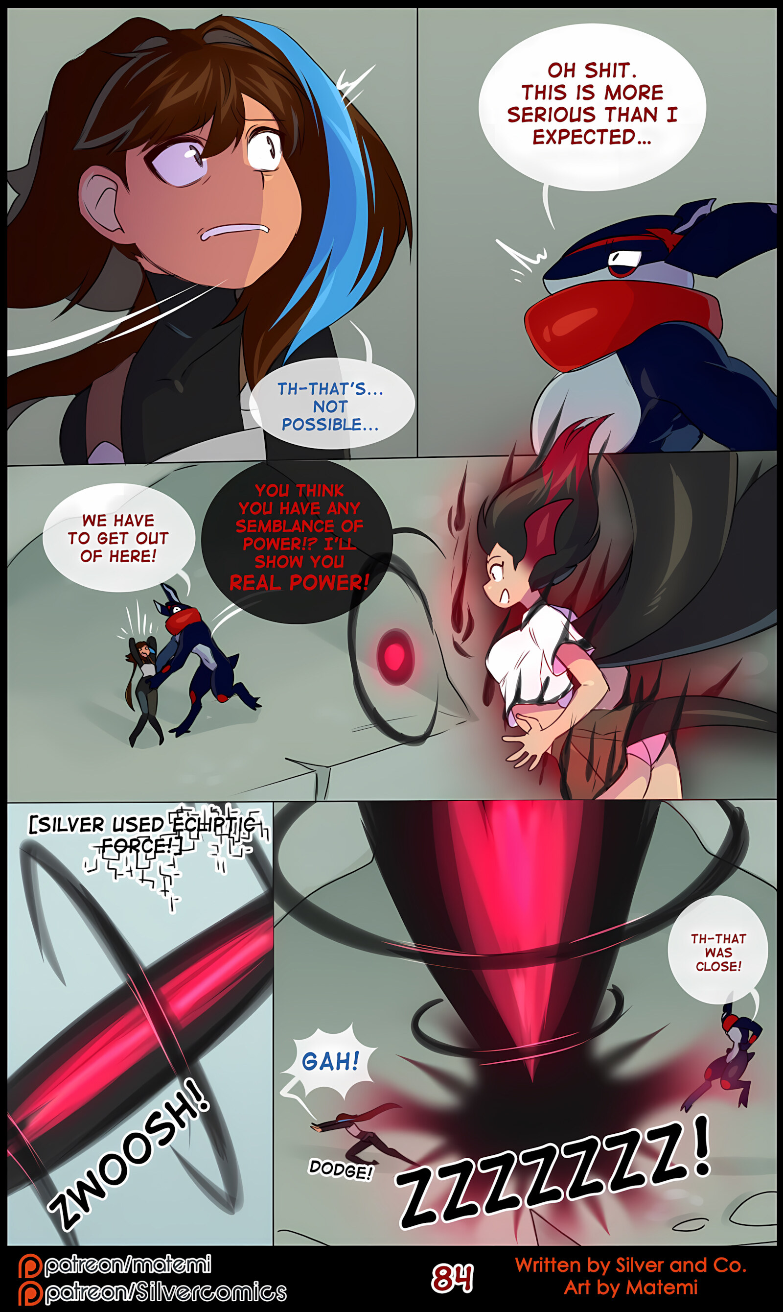 Silver Soul 11-14 [Matemi], Silver Soul 11, page 85 of 107