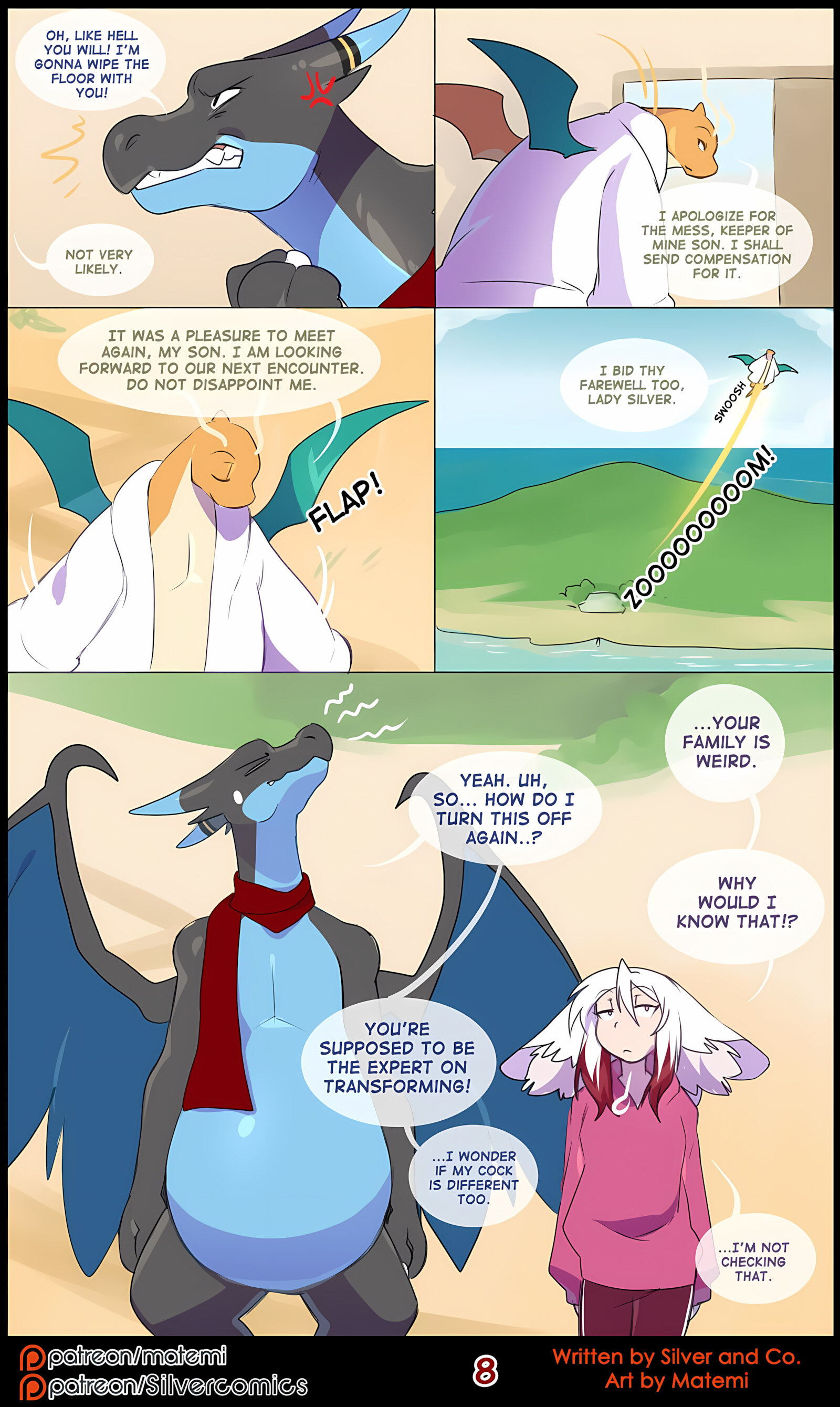 Silver Soul 11-14 [Matemi], Silver Soul 11, page 10 of 107