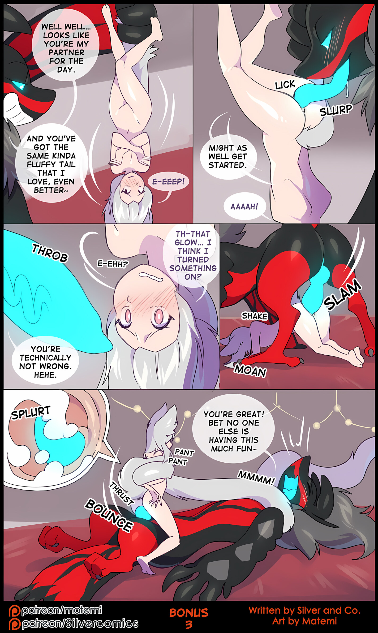 Silver Soul [Matemi], Silver Soul 10, page 101 of 108