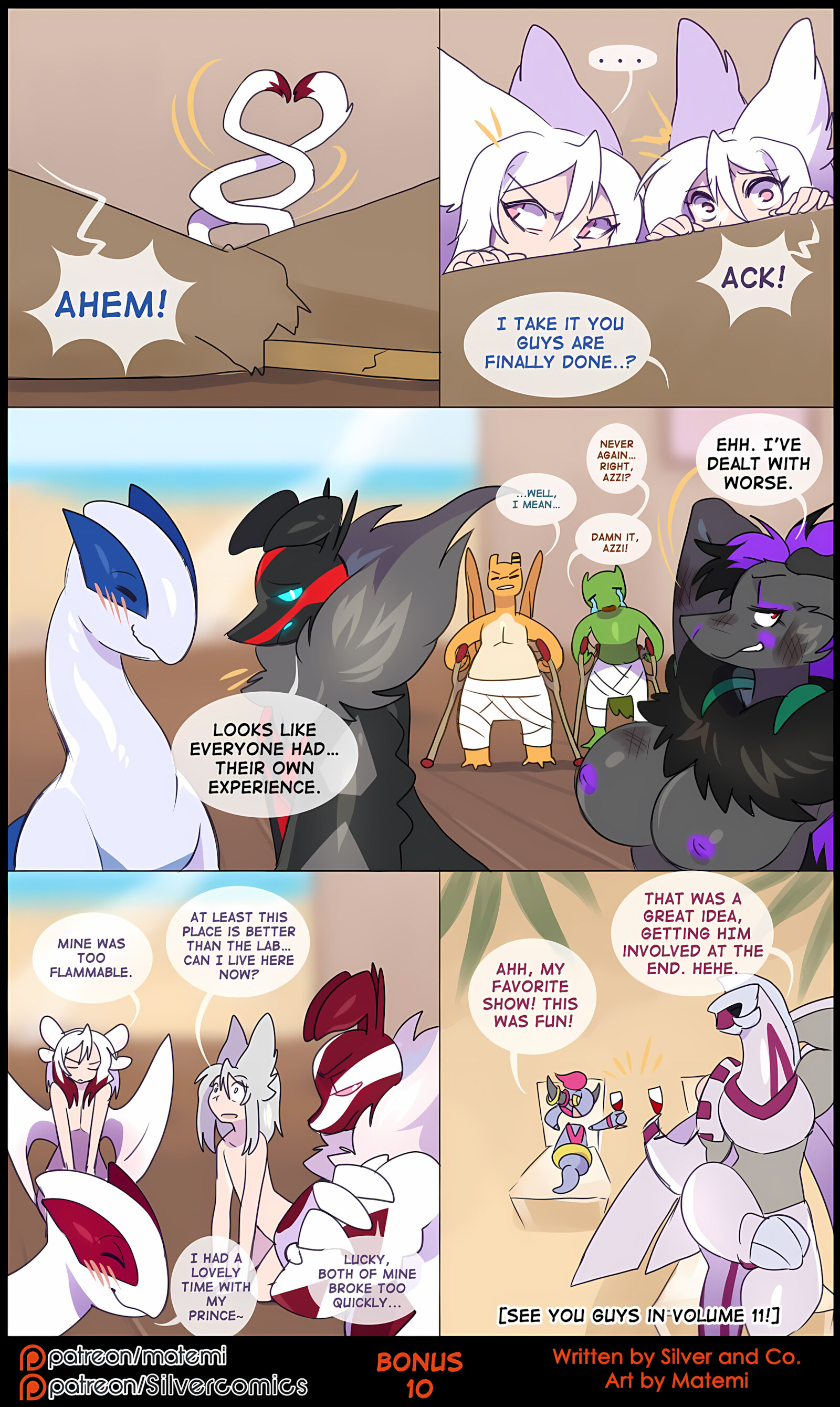 Silver Soul [Matemi], Silver Soul 10, page 108 of 108