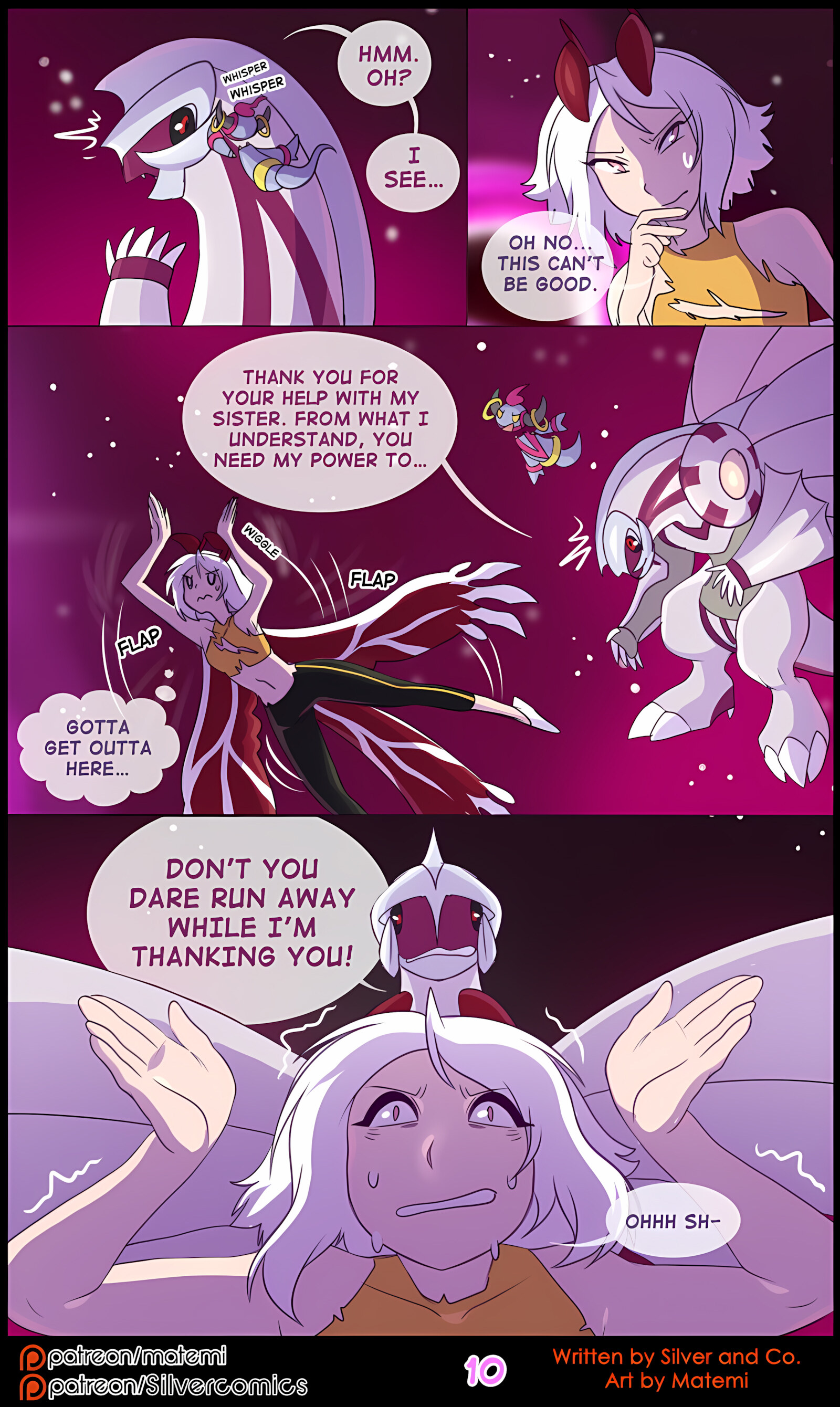 Silver Soul [Matemi], Silver Soul 10, page 12 of 108