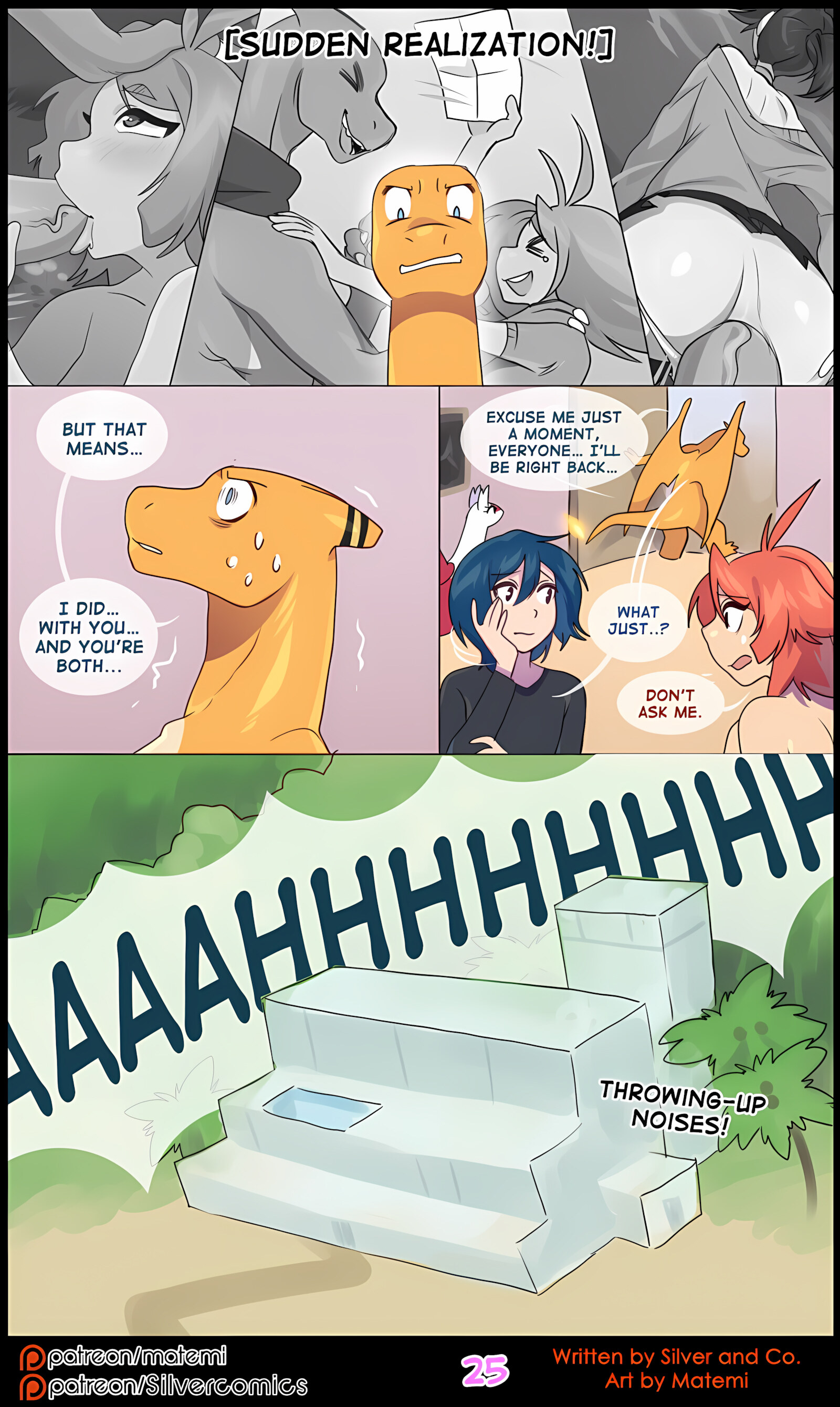 Silver Soul [Matemi], Silver Soul 10, page 27 of 108