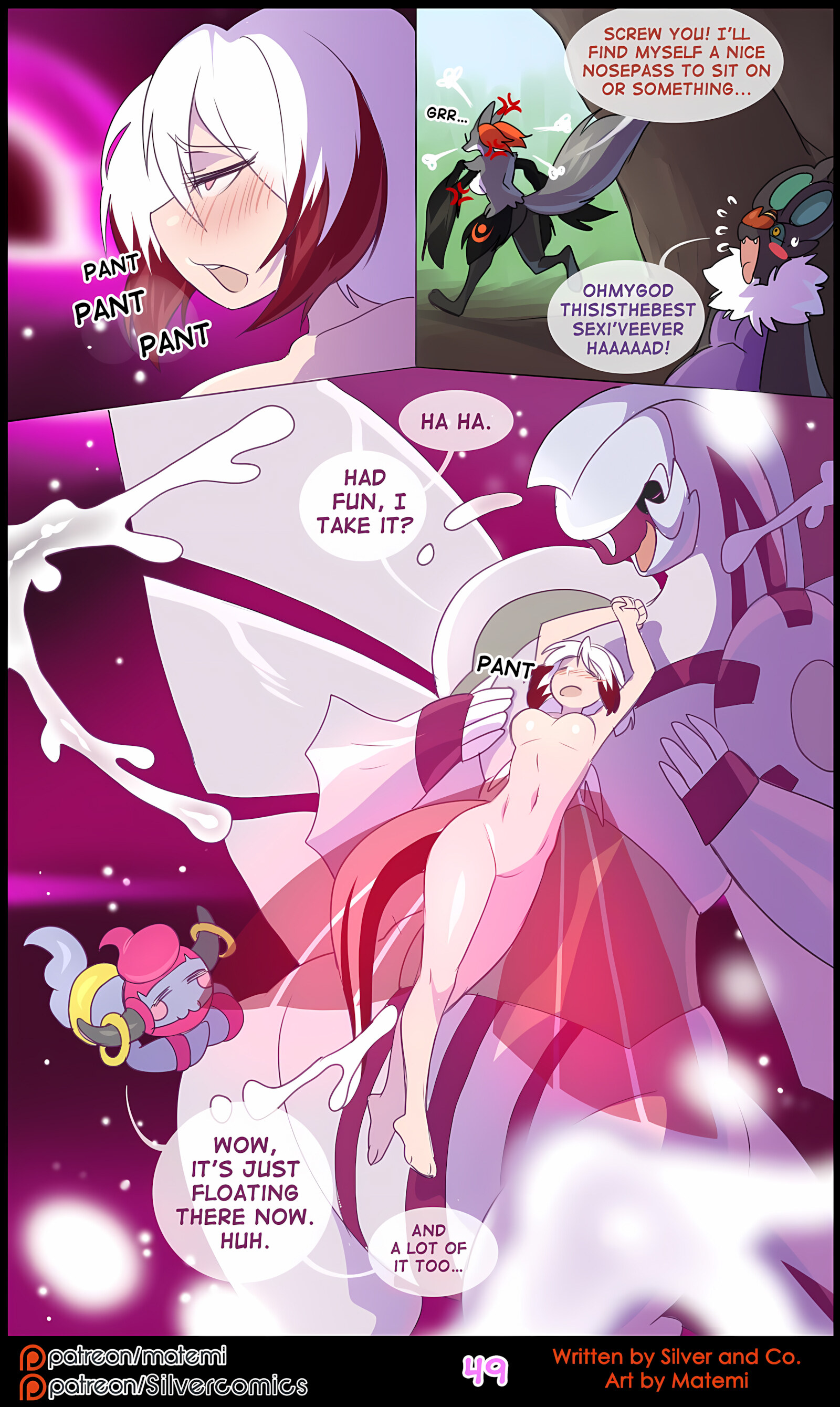 Silver Soul [Matemi], Silver Soul 10, page 51 of 108