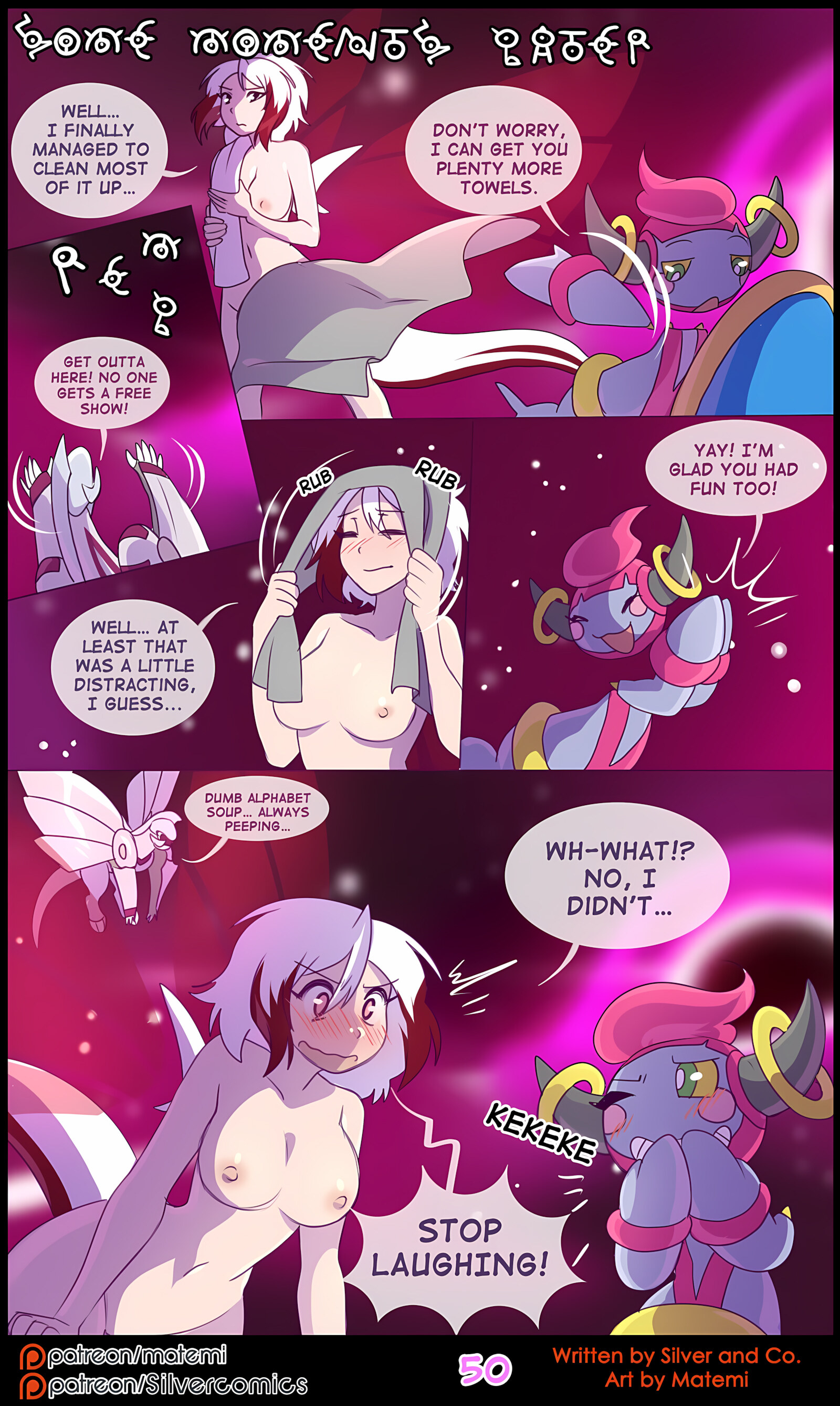Silver Soul [Matemi], Silver Soul 10, page 52 of 108