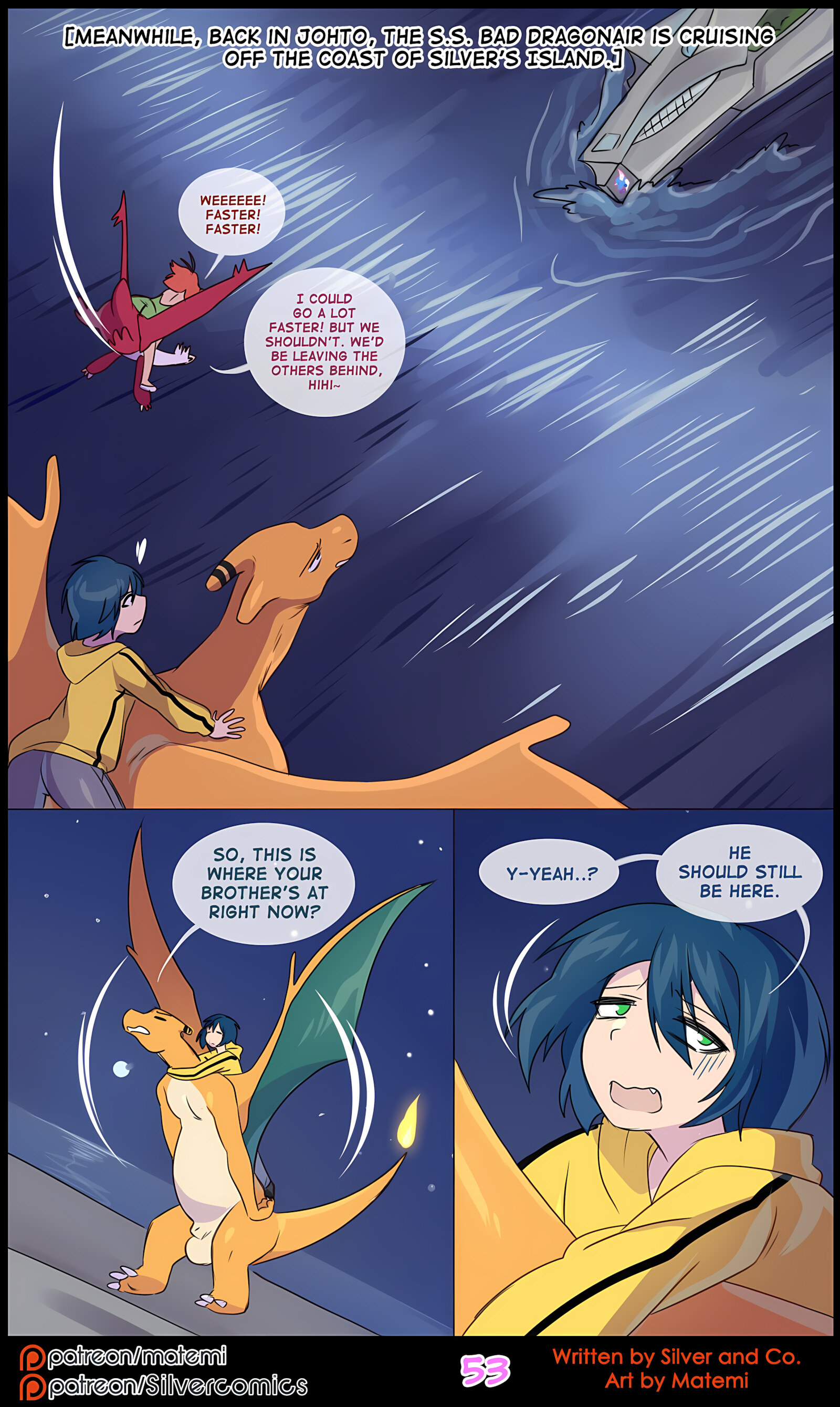 Silver Soul [Matemi], Silver Soul 10, page 55 of 108