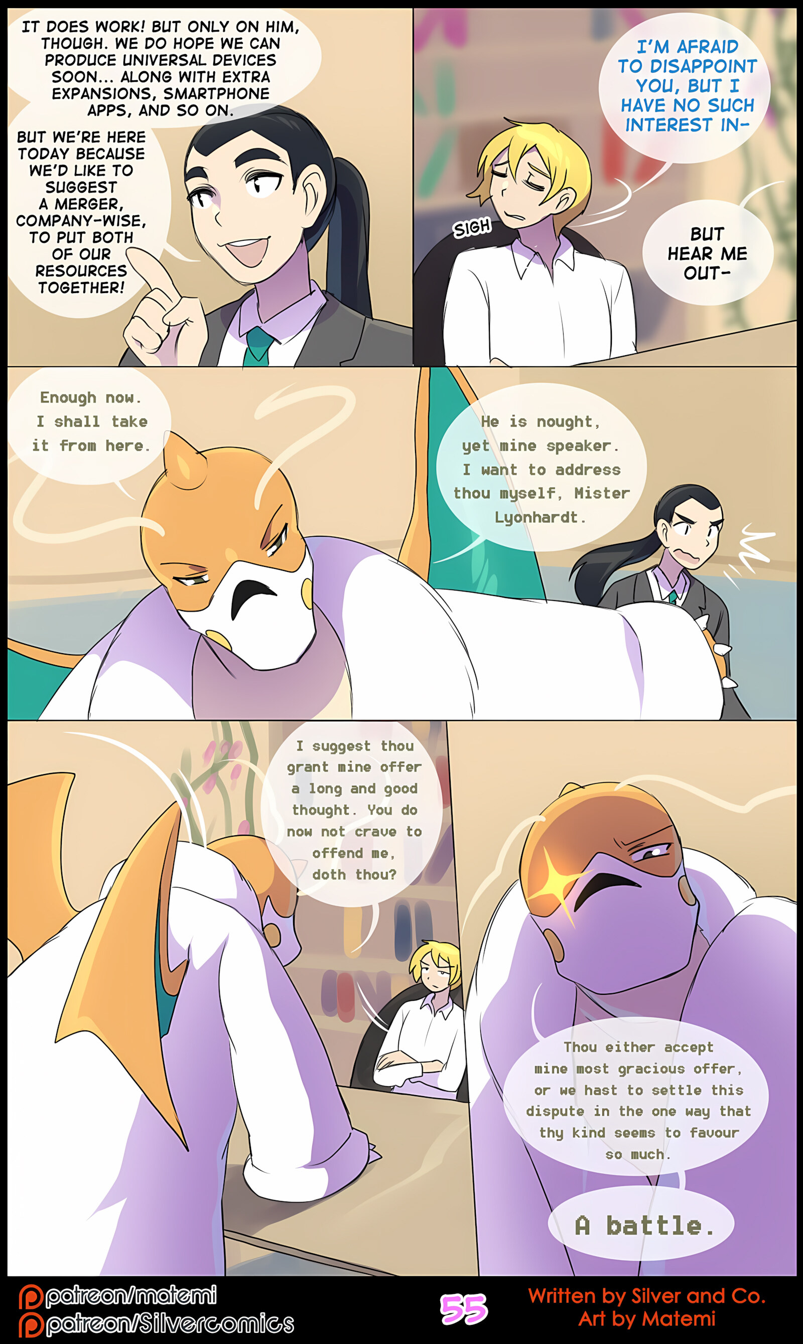 Silver Soul [Matemi], Silver Soul 10, page 57 of 108