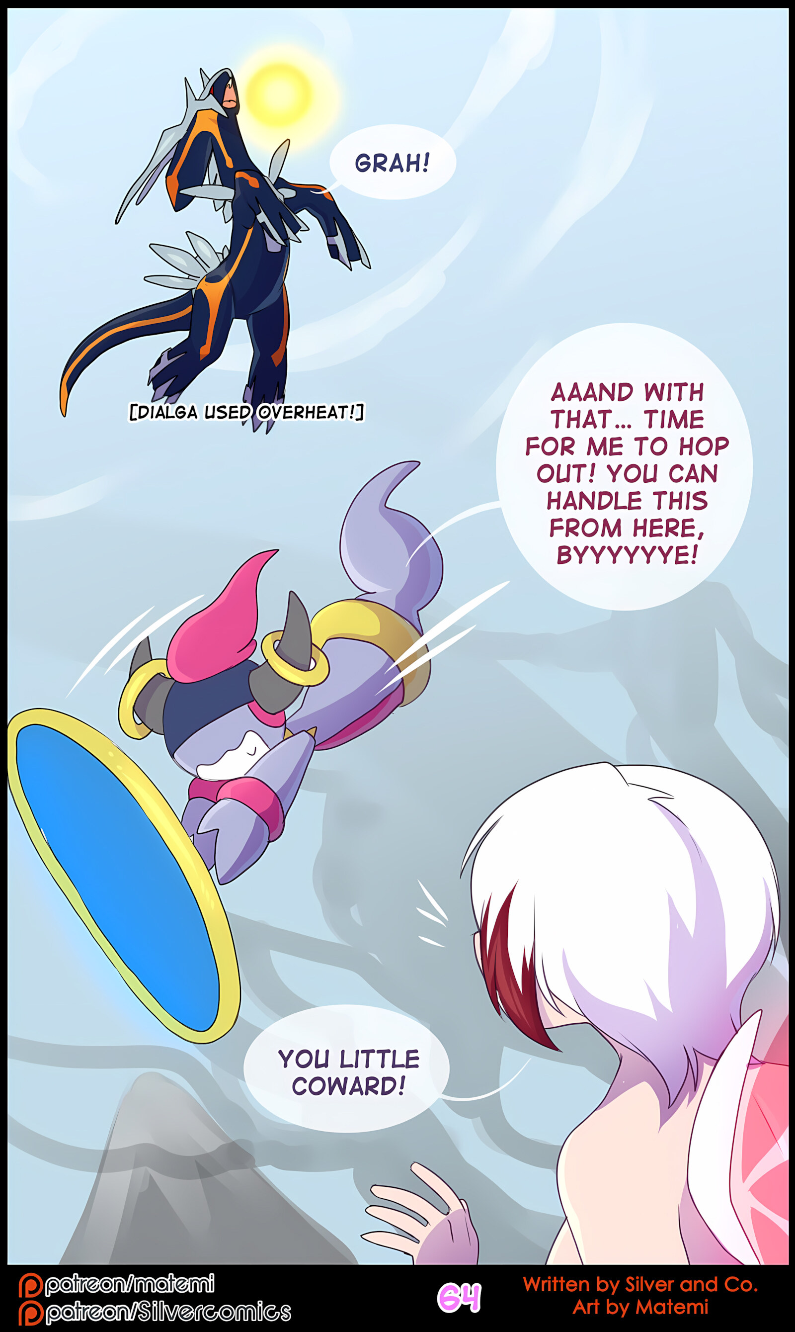Silver Soul [Matemi], Silver Soul 10, page 66 of 108