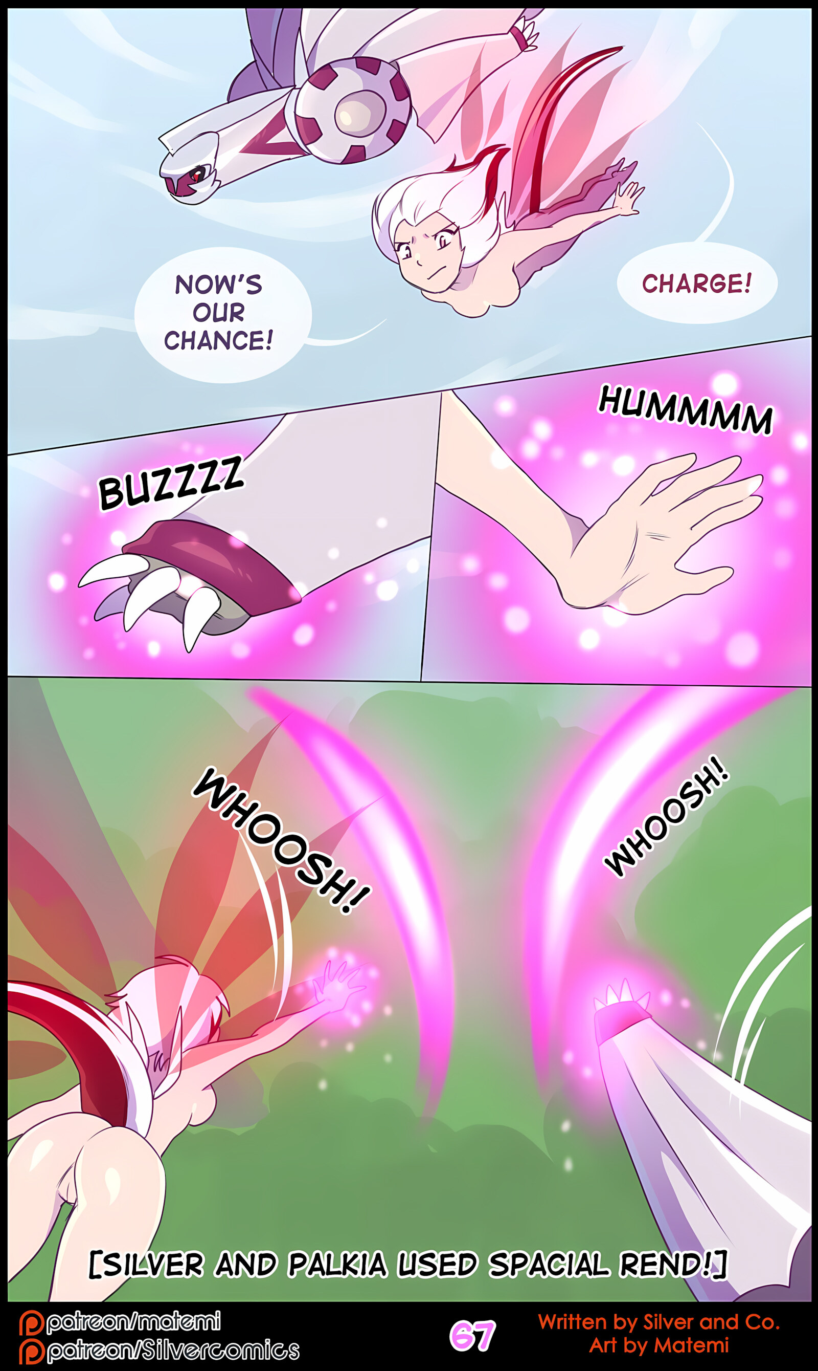 Silver Soul [Matemi], Silver Soul 10, page 69 of 108