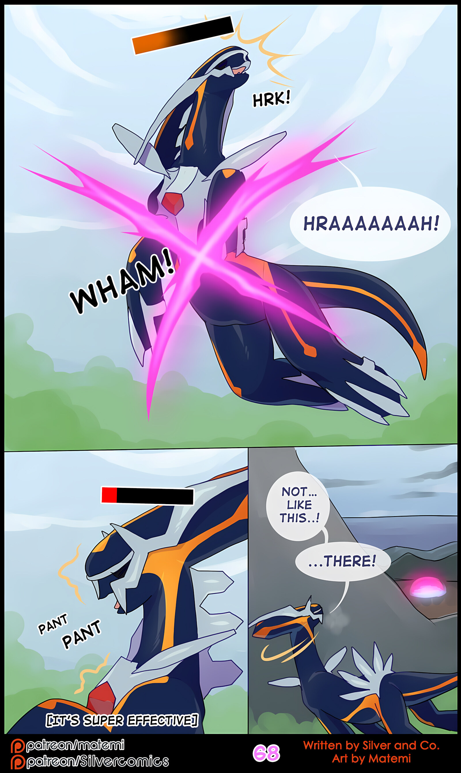Silver Soul [Matemi], Silver Soul 10, page 70 of 108