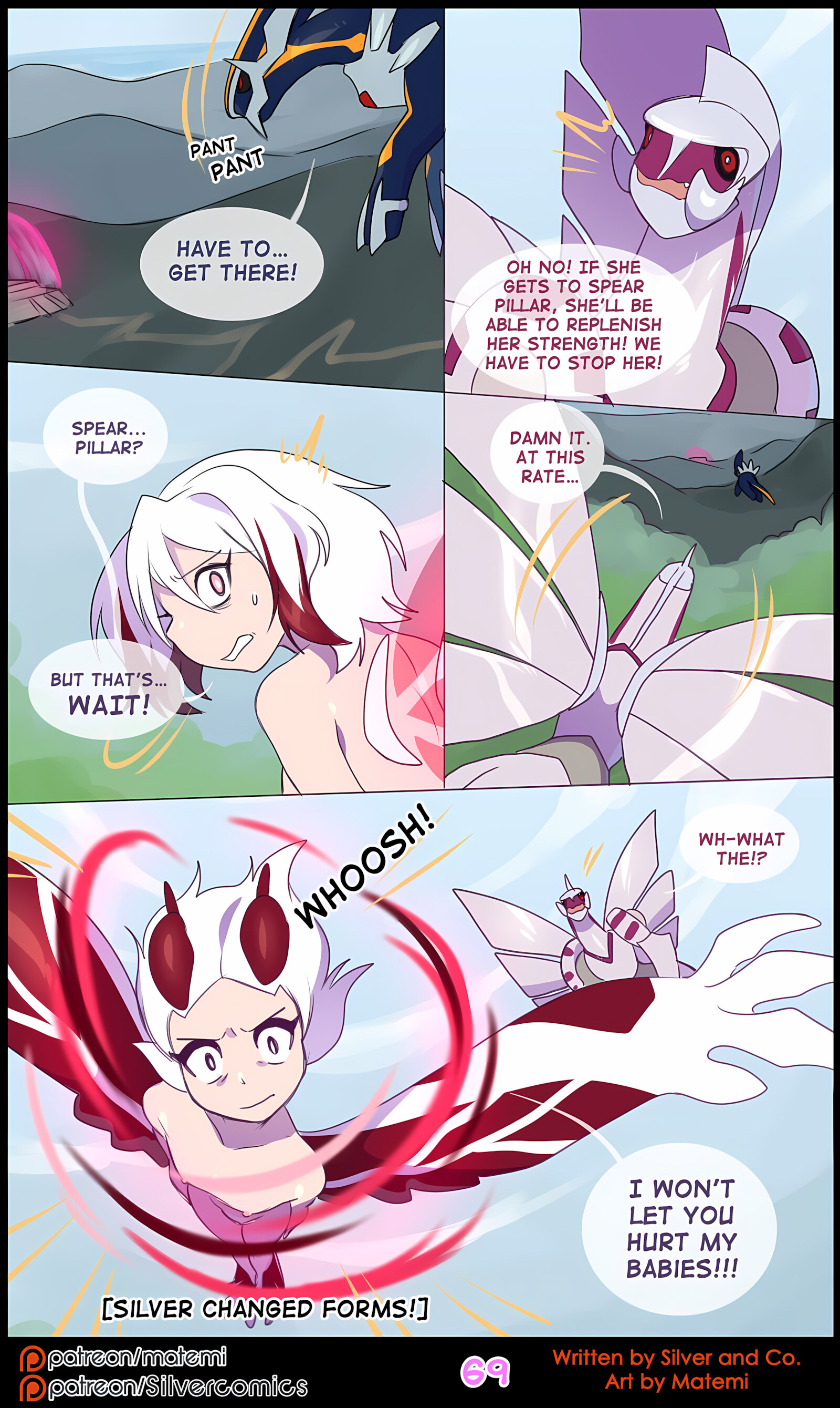 Silver Soul [Matemi], Silver Soul 10, page 71 of 108