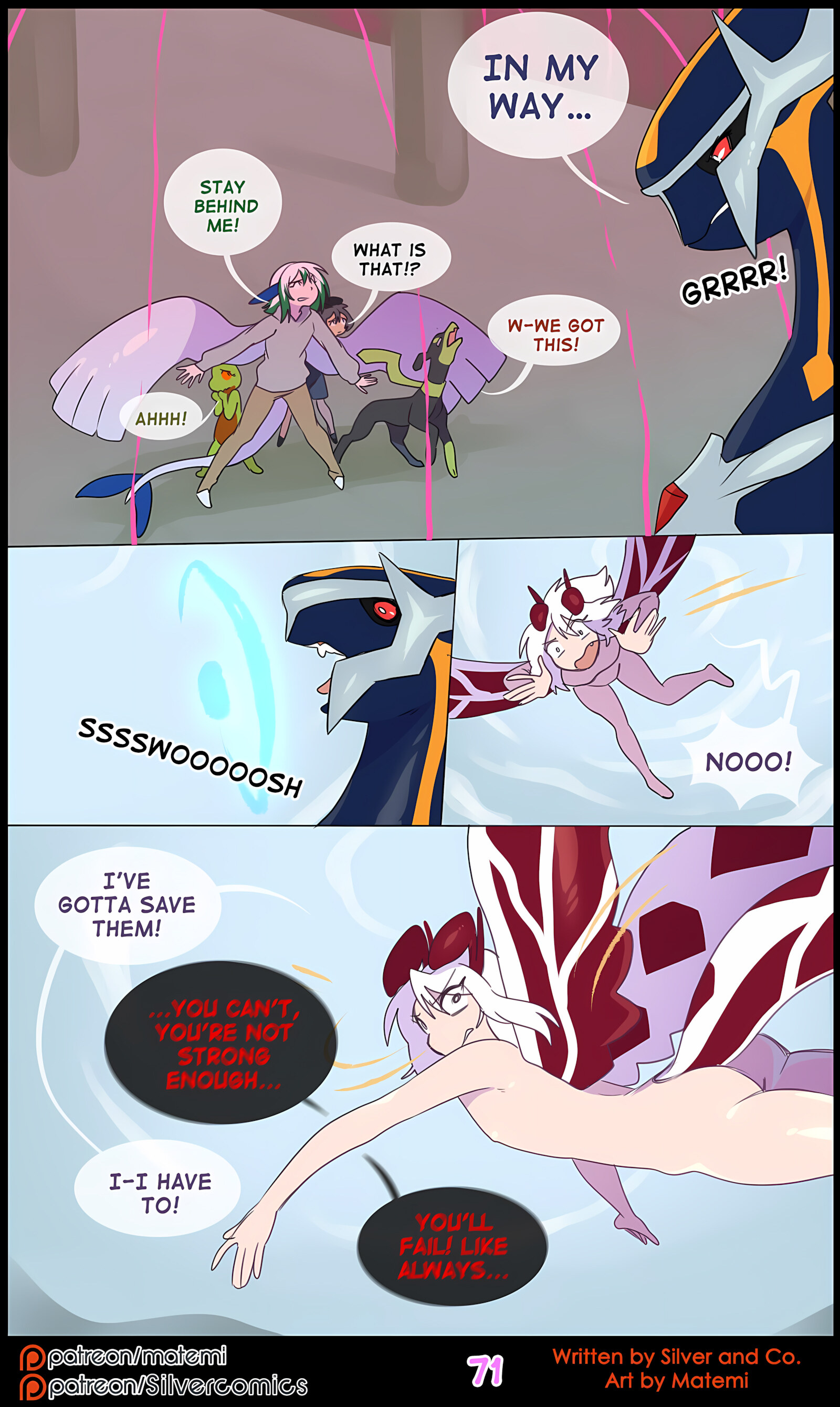 Silver Soul [Matemi], Silver Soul 10, page 73 of 108