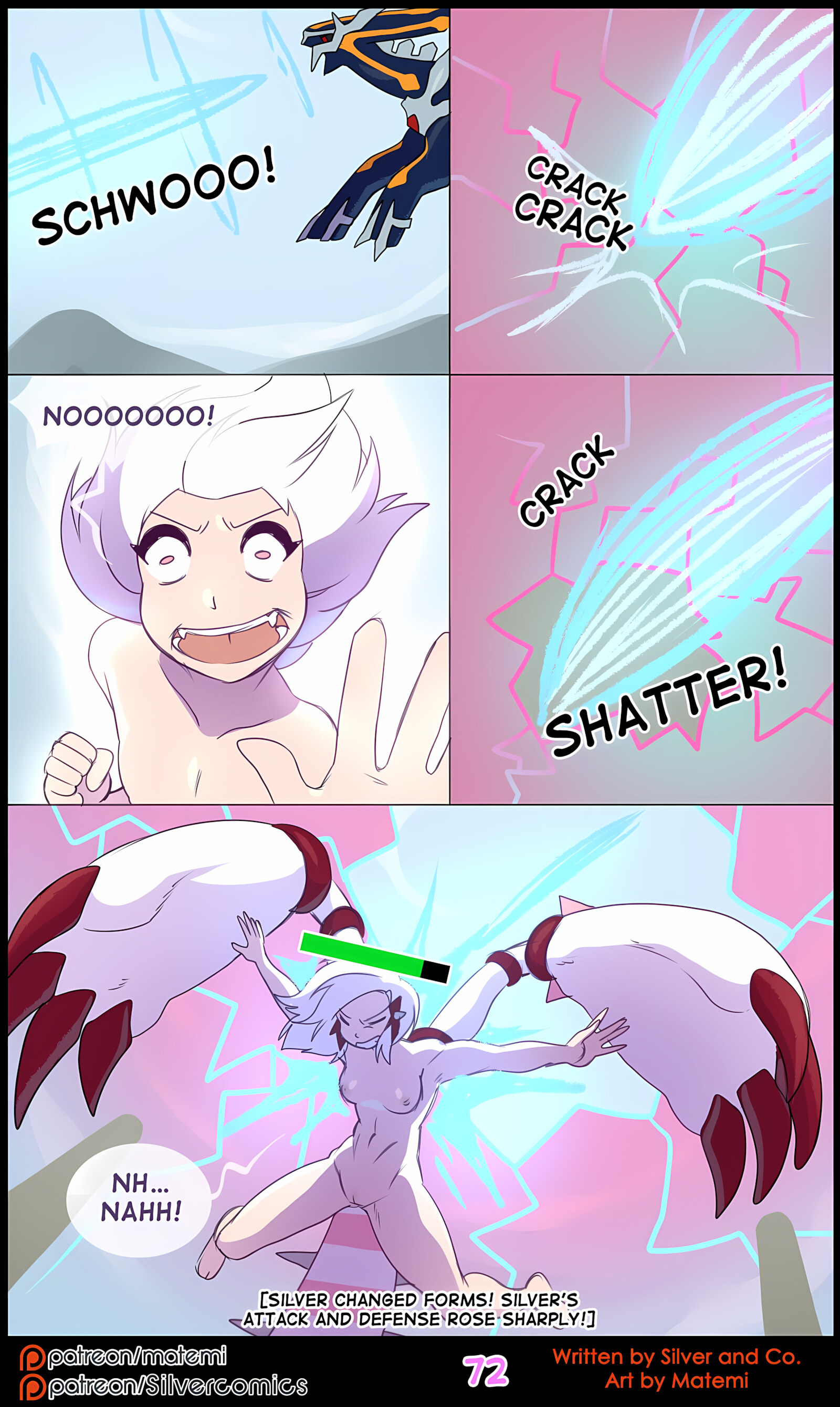 Silver Soul [Matemi], Silver Soul 10, page 74 of 108