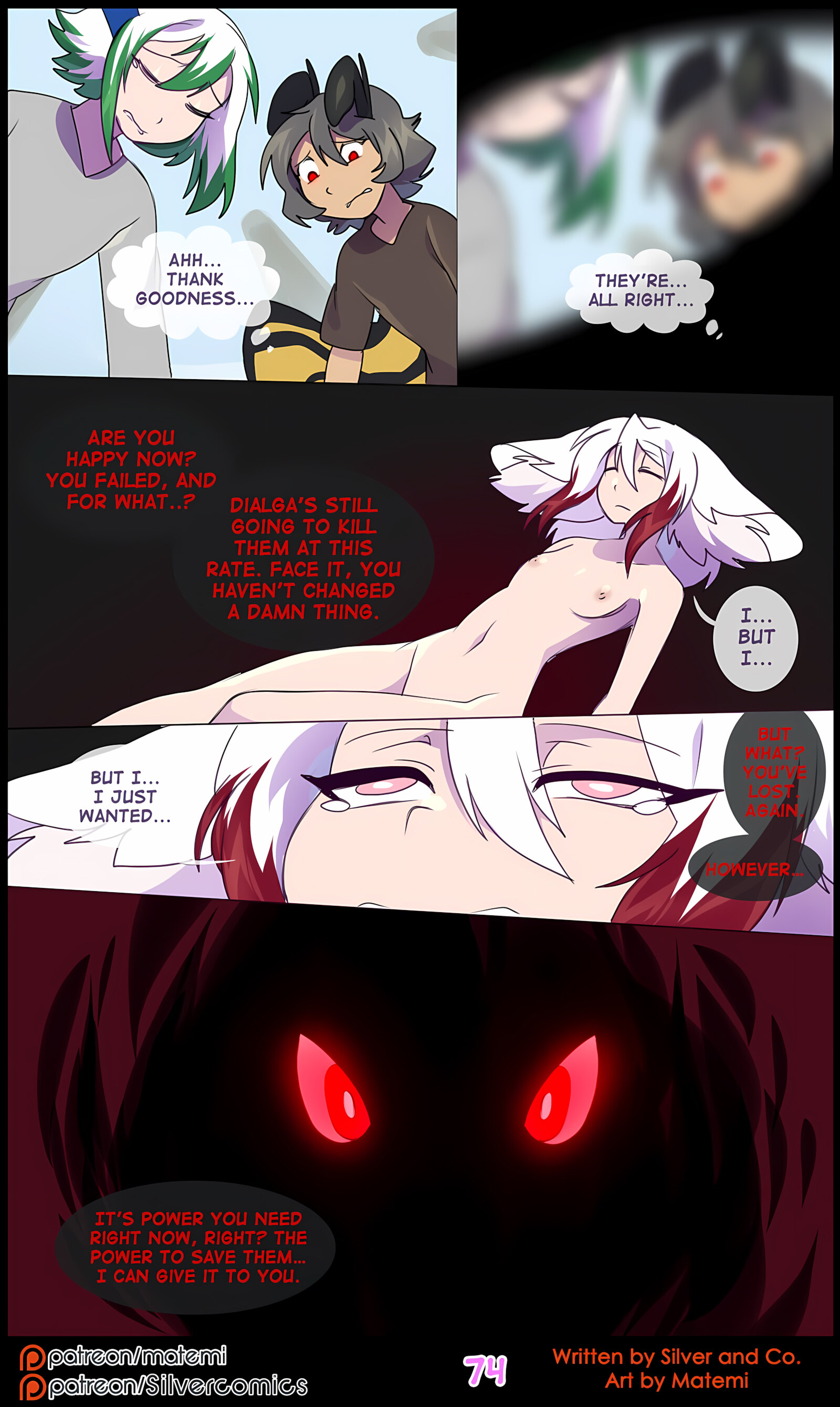 Silver Soul [Matemi], Silver Soul 10, page 76 of 108