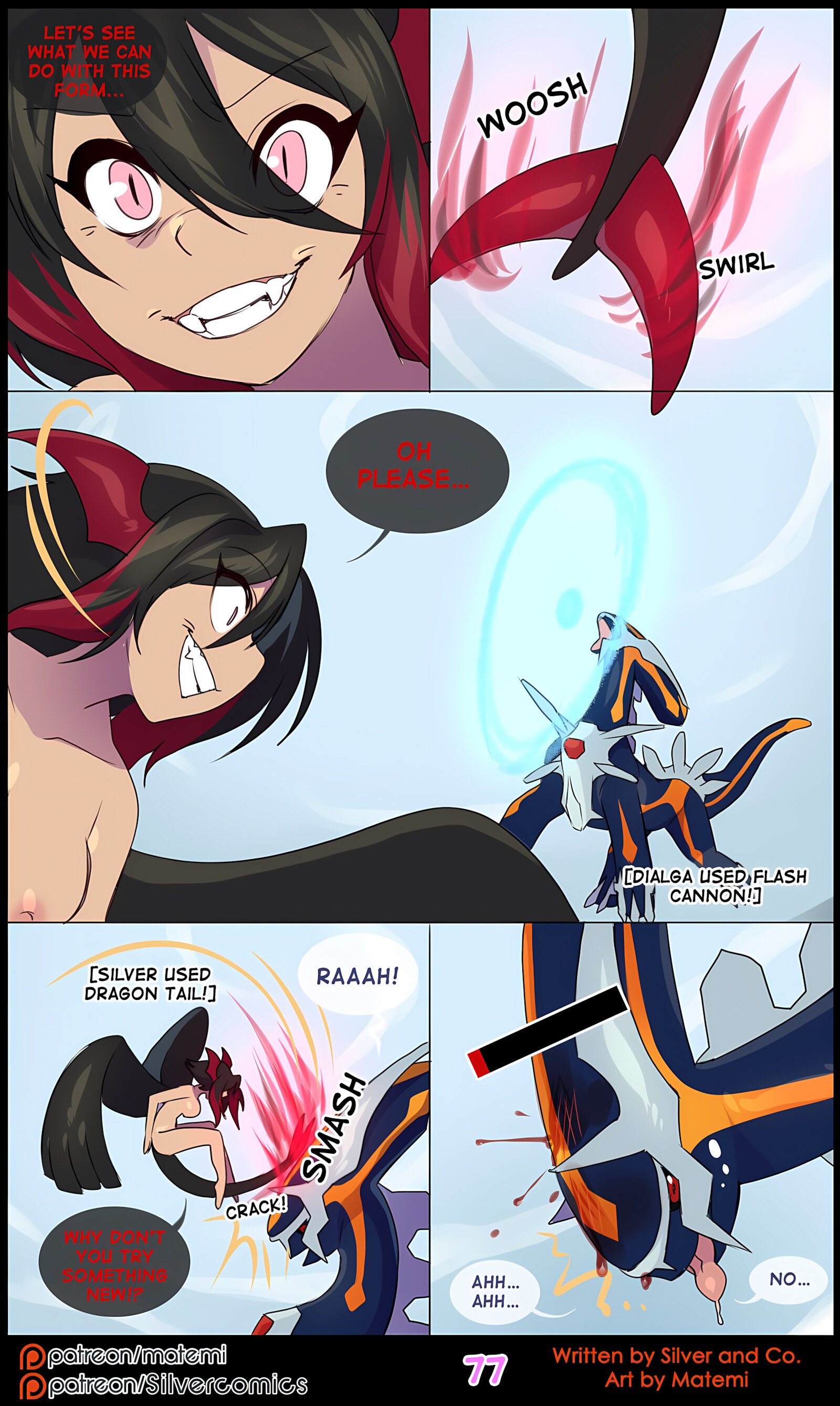 Silver Soul [Matemi], Silver Soul 10, page 79 of 108