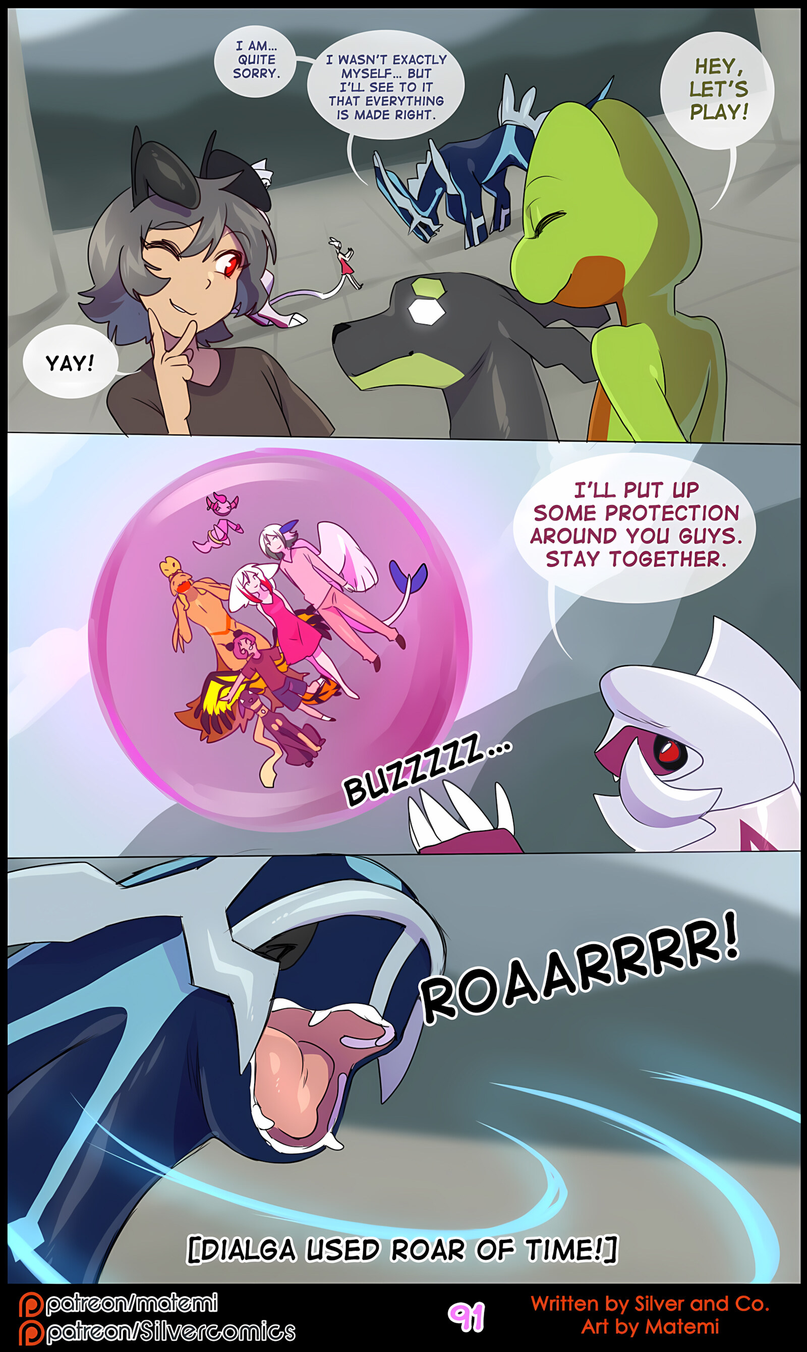 Silver Soul [Matemi], Silver Soul 10, page 93 of 108