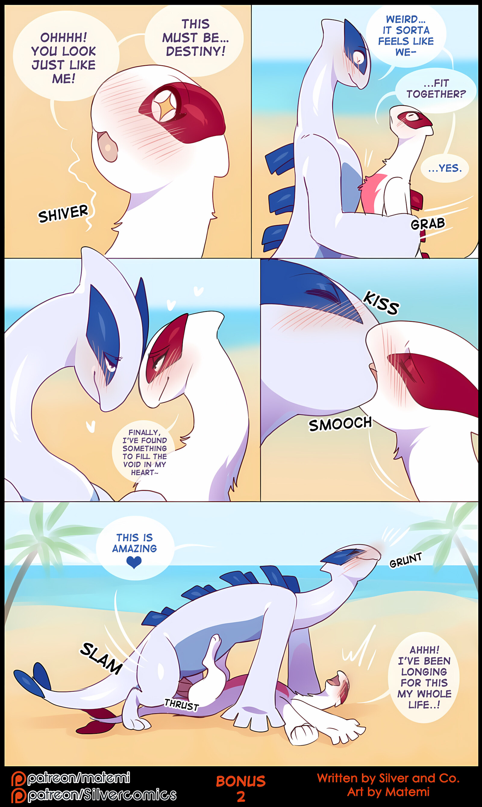 Silver Soul [Matemi], Silver Soul 10, page 100 of 108