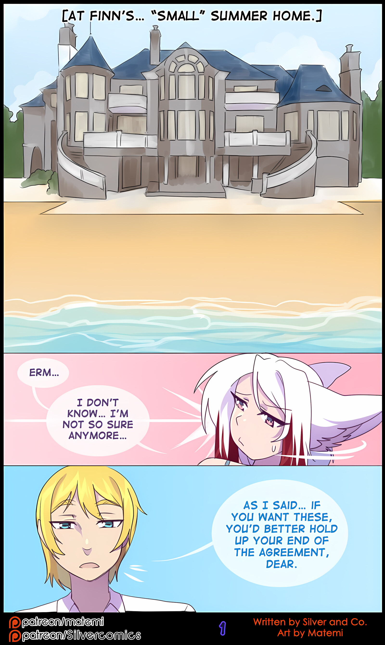 Silver Soul [Matemi], Silver Soul 9, page 3 of 104