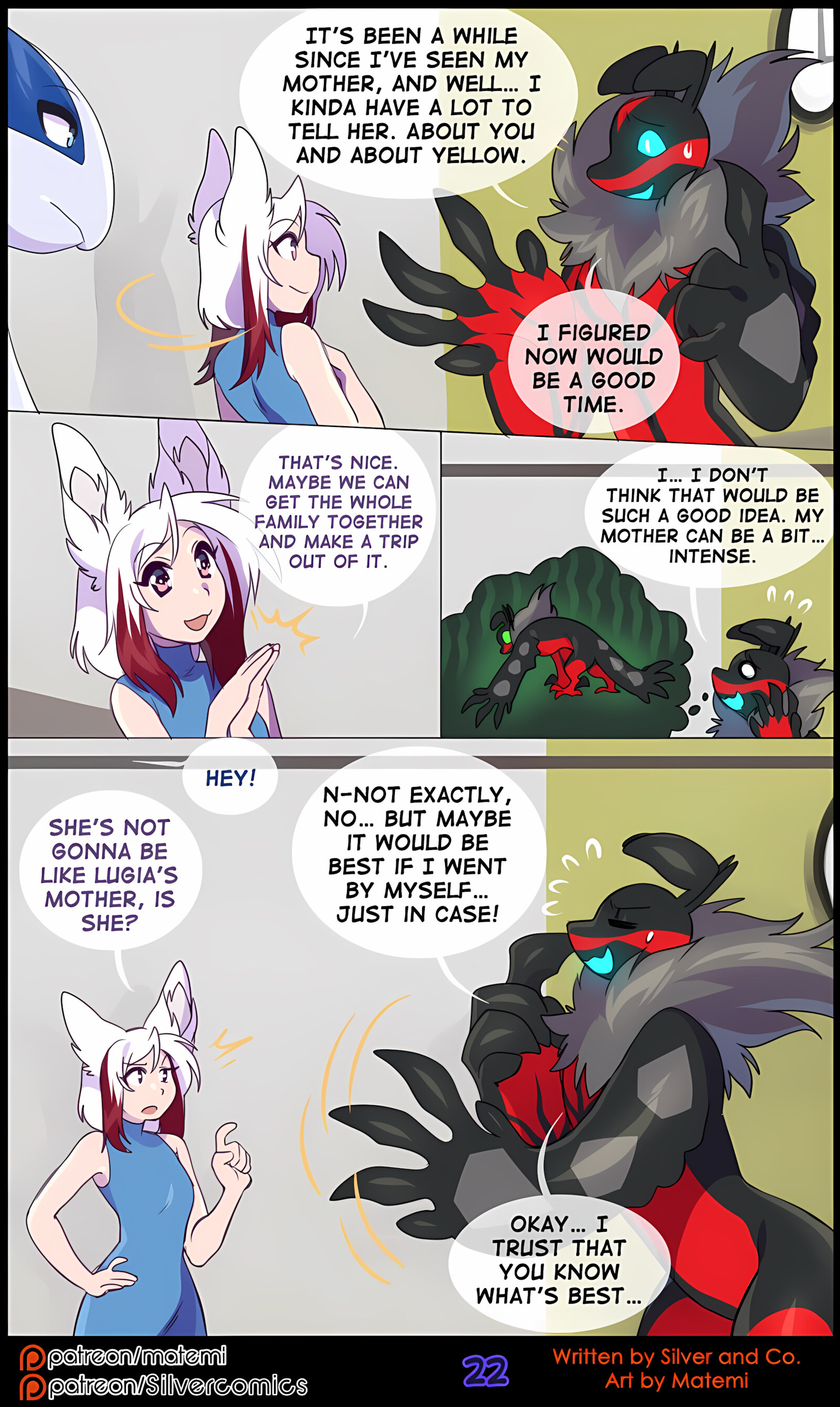 Silver Soul [Matemi], Silver Soul 9, page 24 of 104